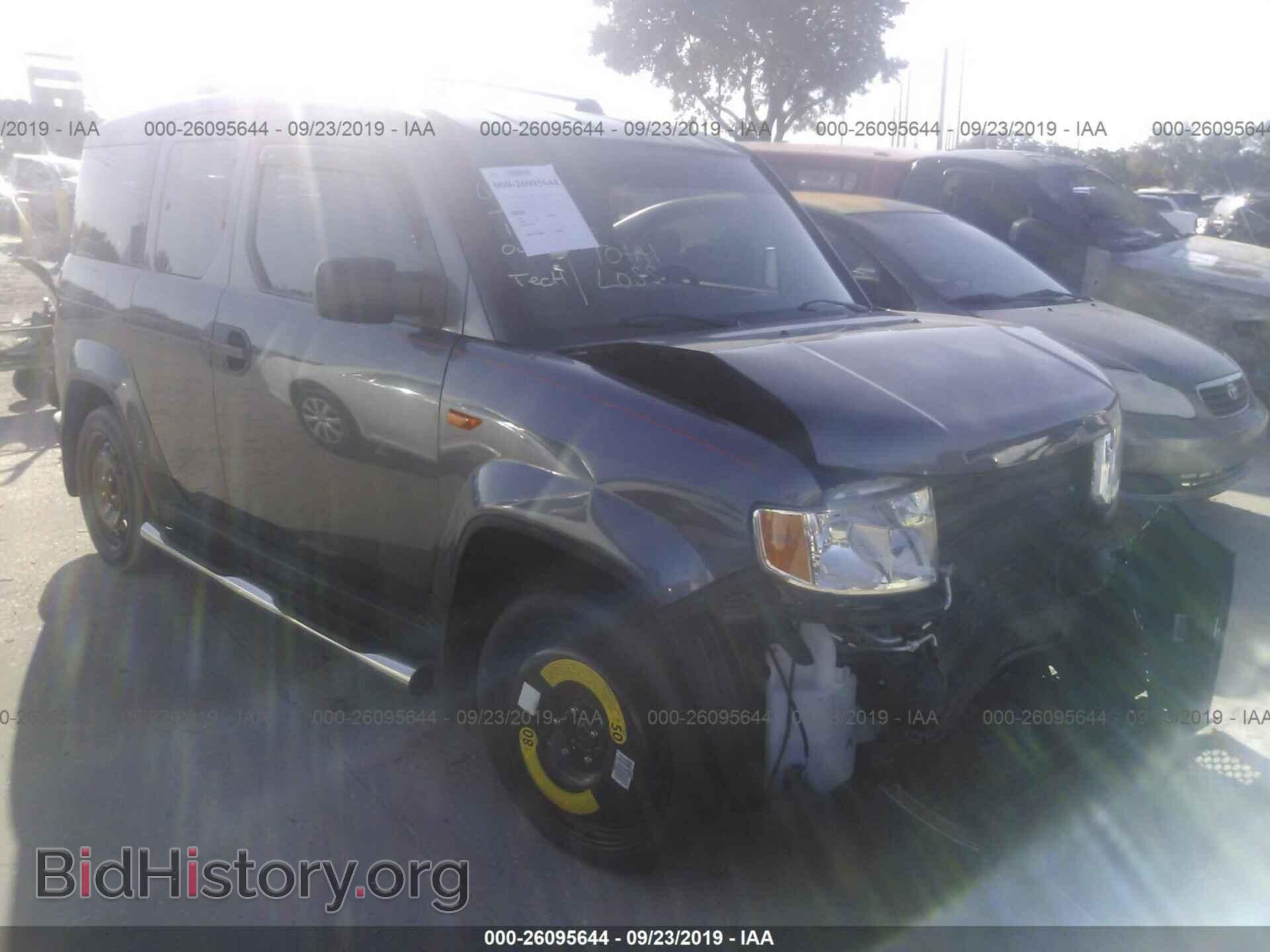 Фотография 5J6YH1H33BL000960 - HONDA ELEMENT 2011