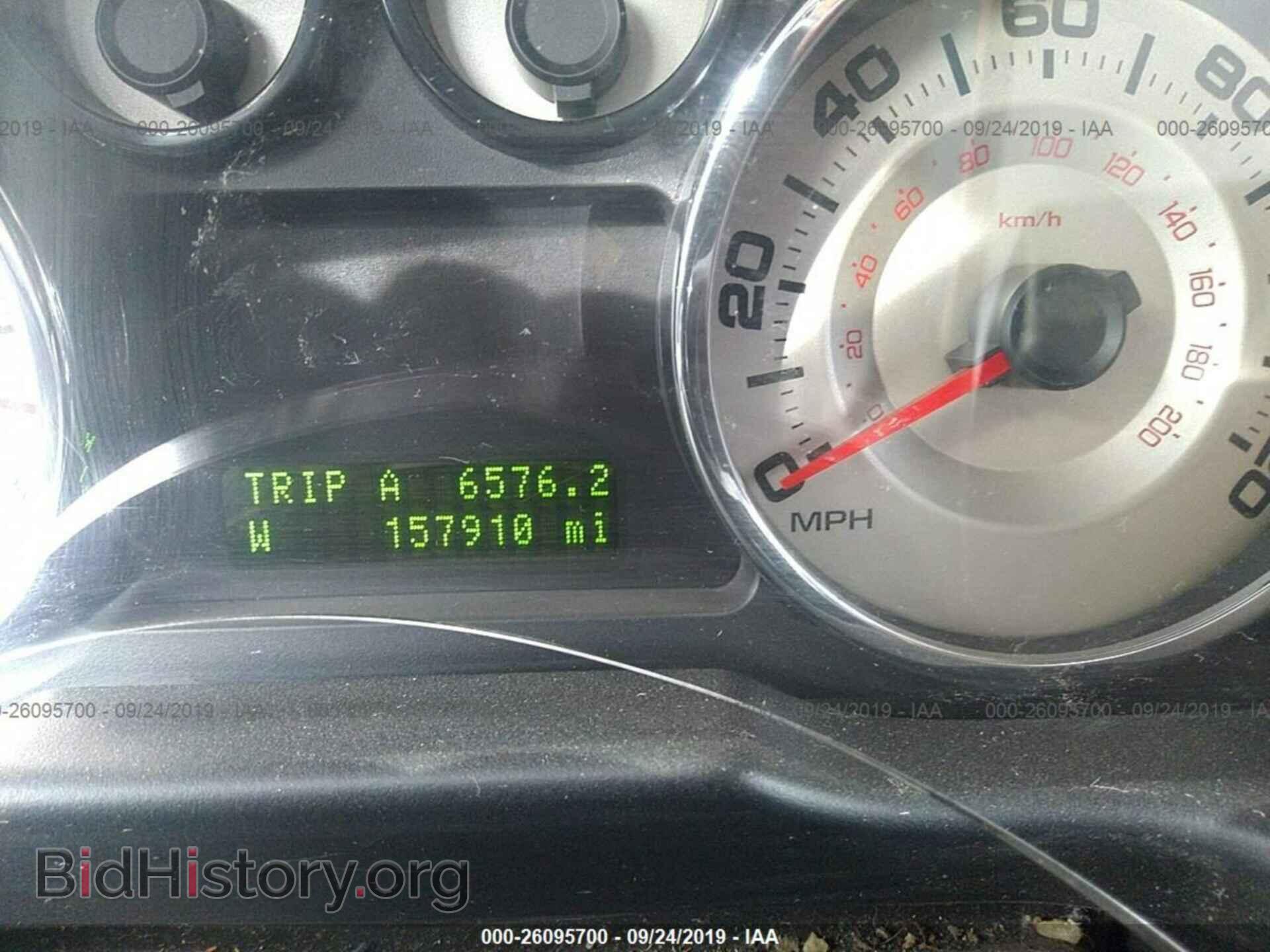 2007 FORD EDGE - VIN: 2FMDK49C37BB36594 - Photo 7