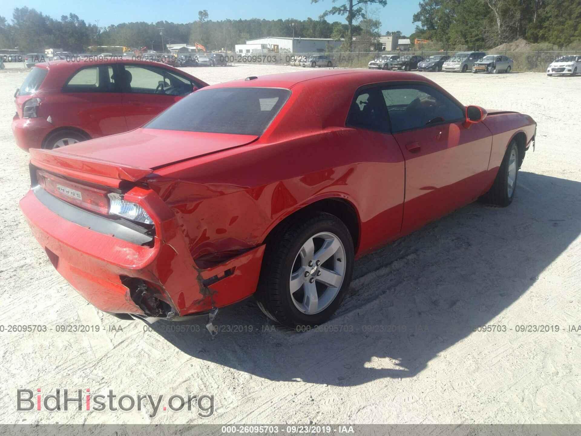 2014 DODGE CHALLENGER - VIN: 2C3CDYAG7EH179933 - Photo 4