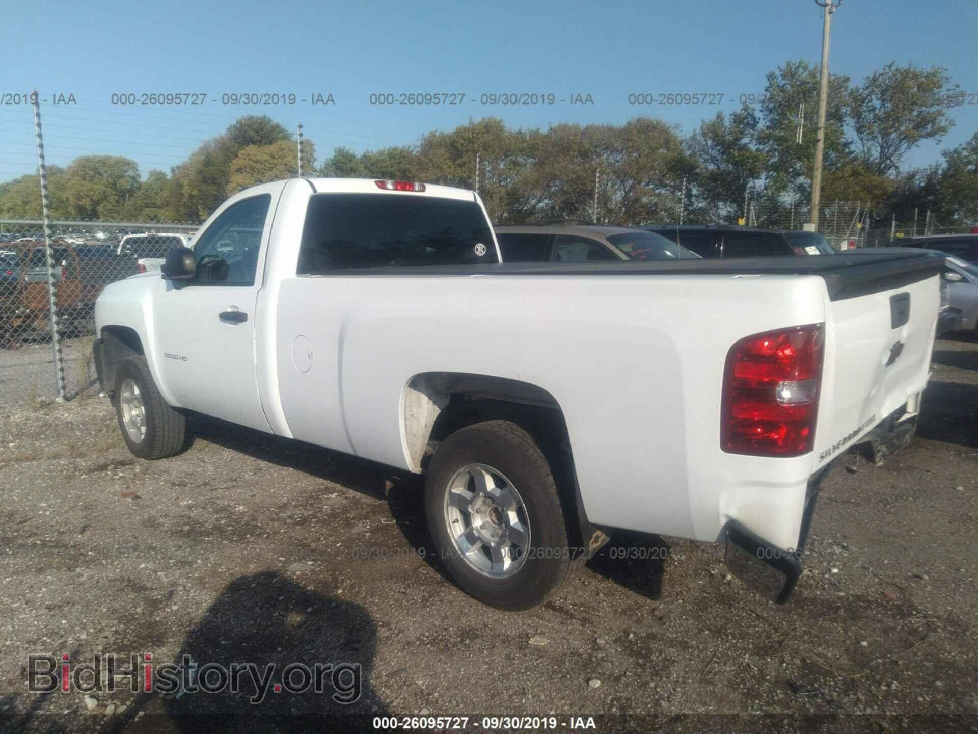 2011 CHEVROLET SILVERADO - VIN: 1GCNCPEX7BZ401636 - Фото 3
