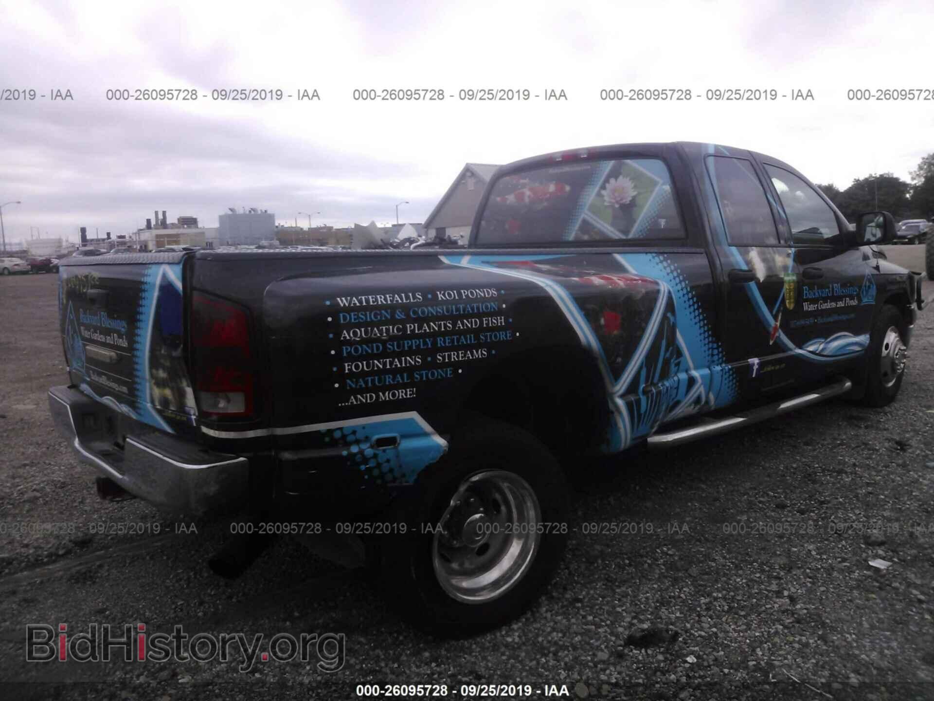 2004 DODGE RAM 3500 - VIN: 3D7MA48C74G274856 - Фото 4
