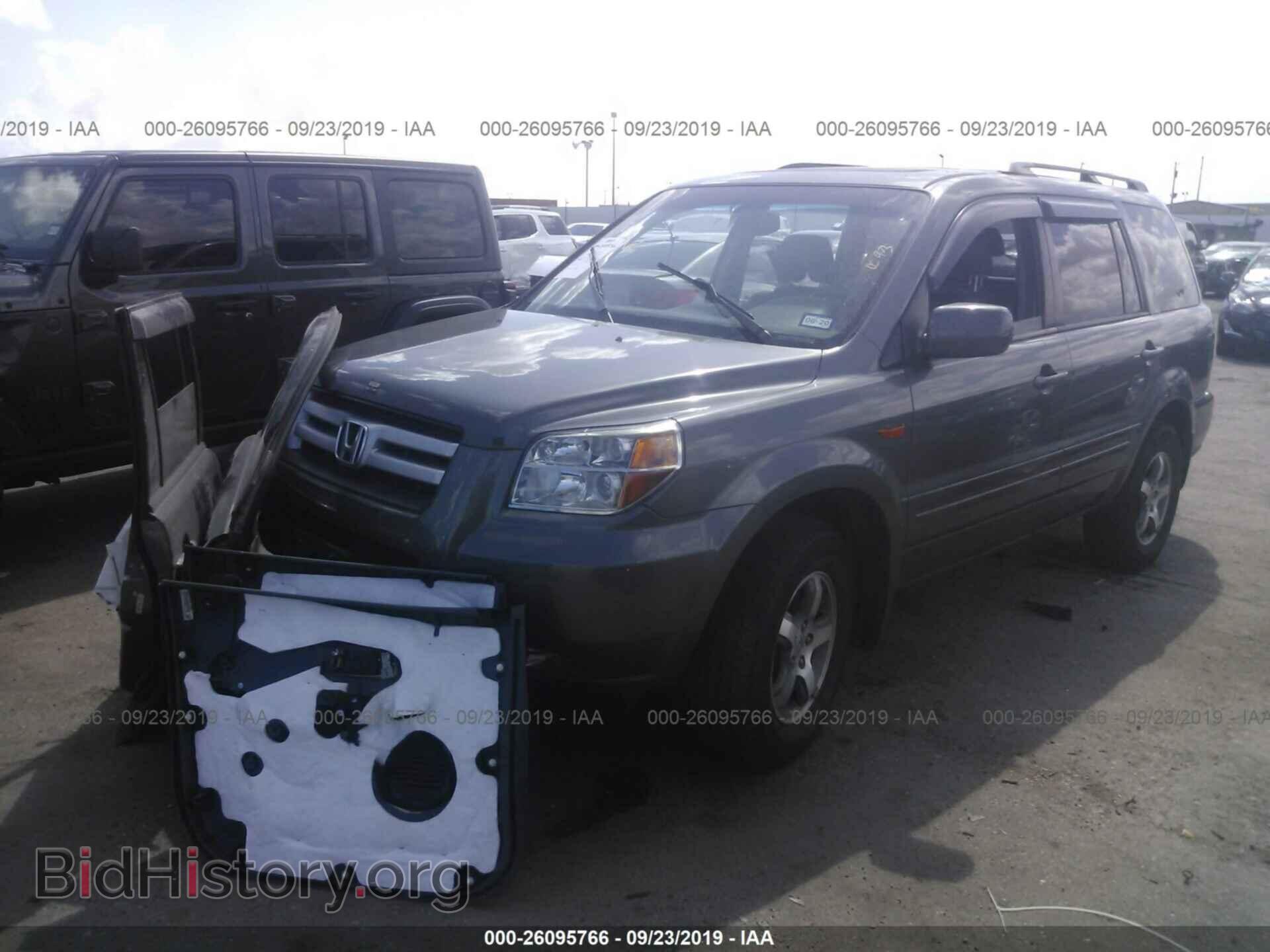 2008 HONDA PILOT - VIN: 5FNYF18768B012045 - Фото 2