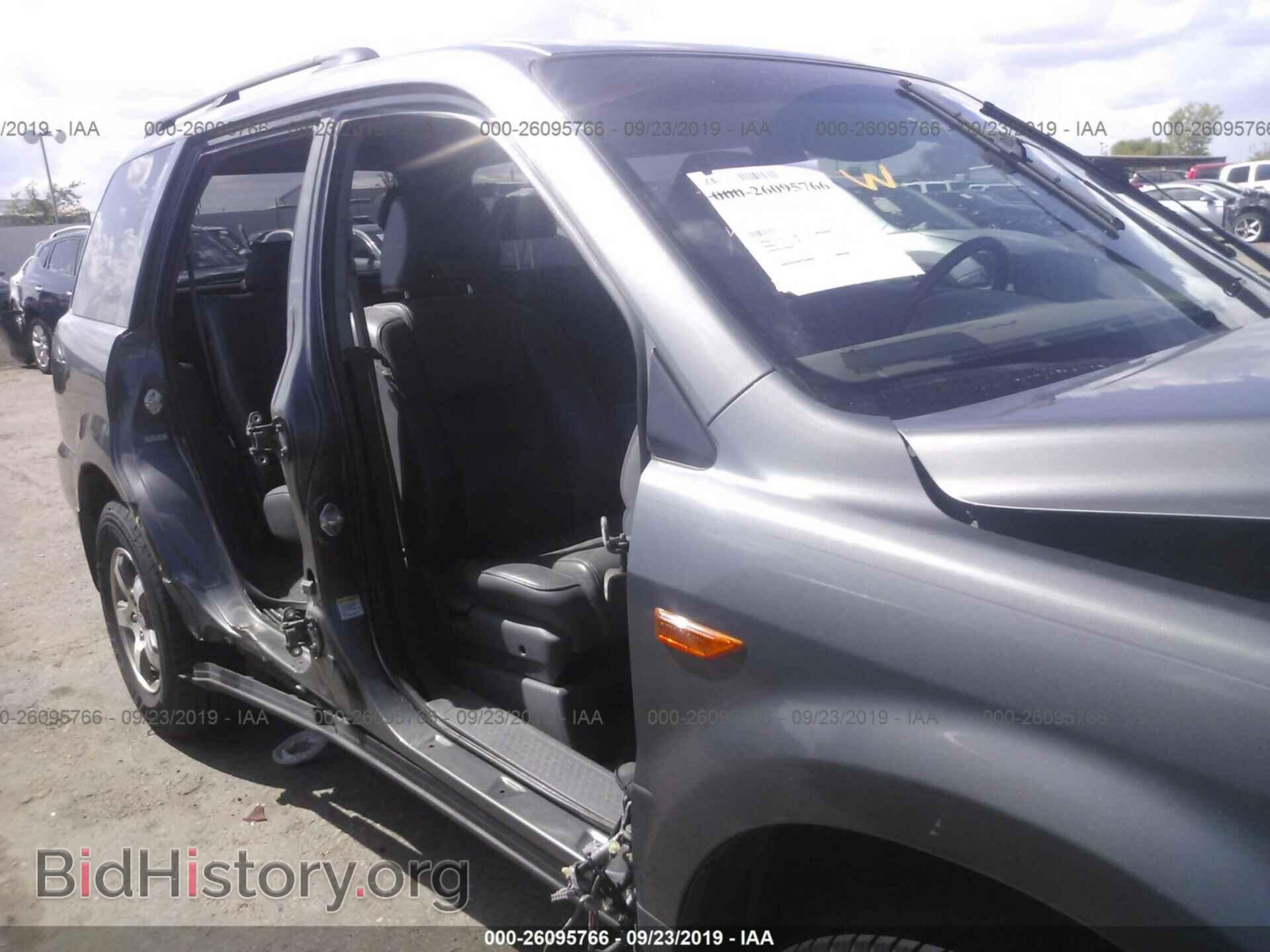 2008 HONDA PILOT - VIN: 5FNYF18768B012045 - Фото 6