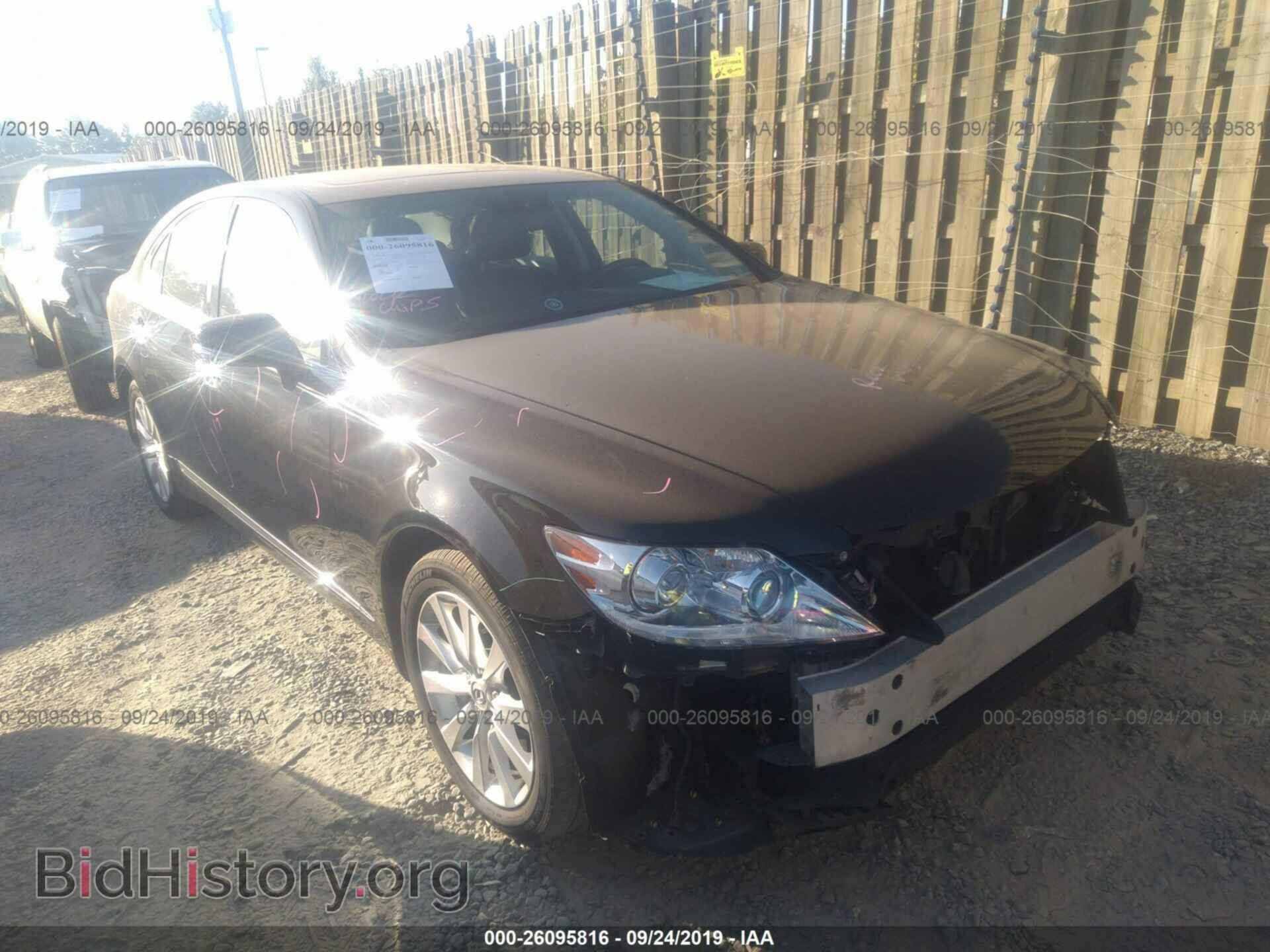 Photo JTHCL5EF0B5010854 - LEXUS LS 2011