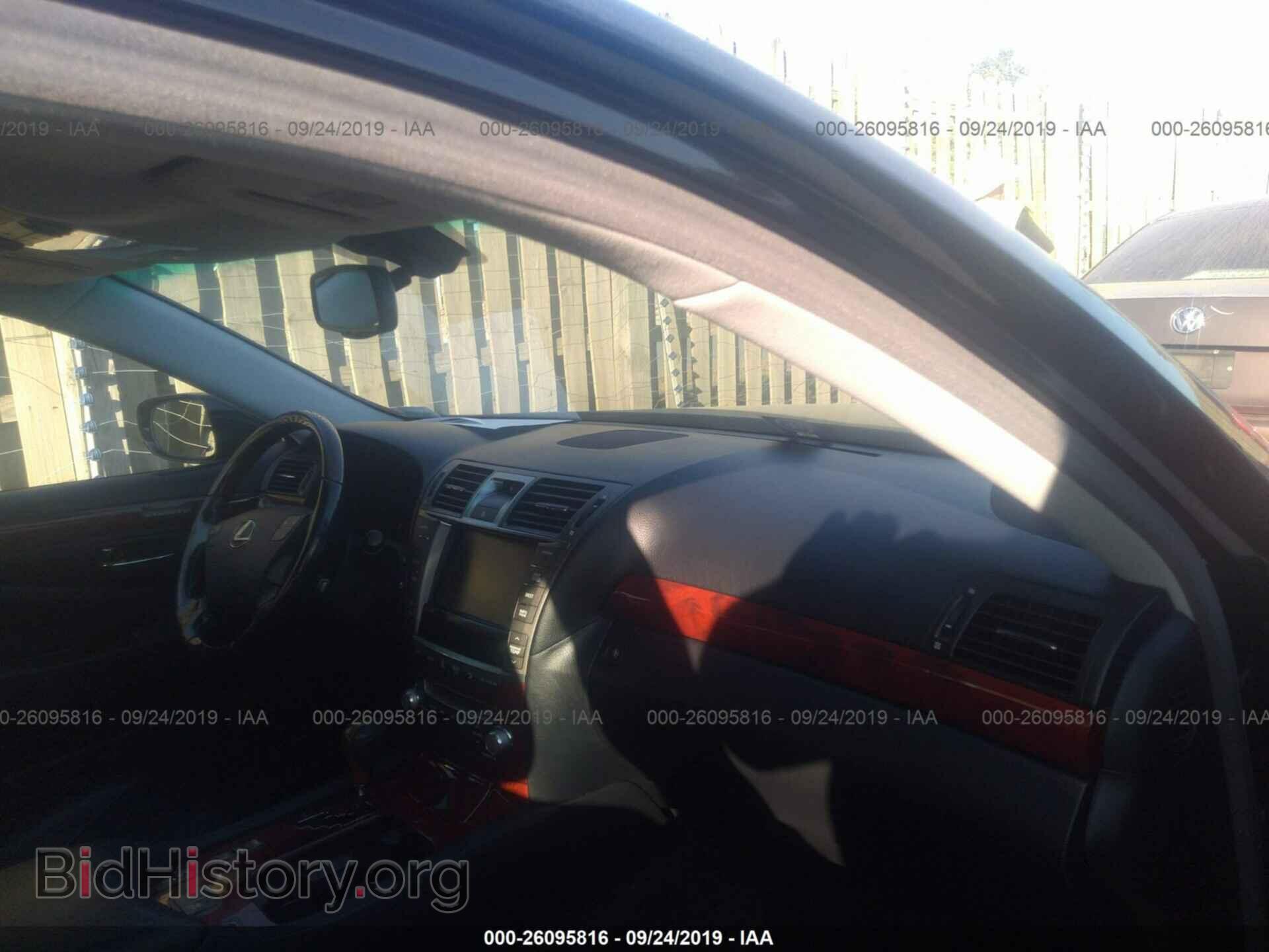 2011 LEXUS LS - VIN: JTHCL5EF0B5010854 - Фото 5