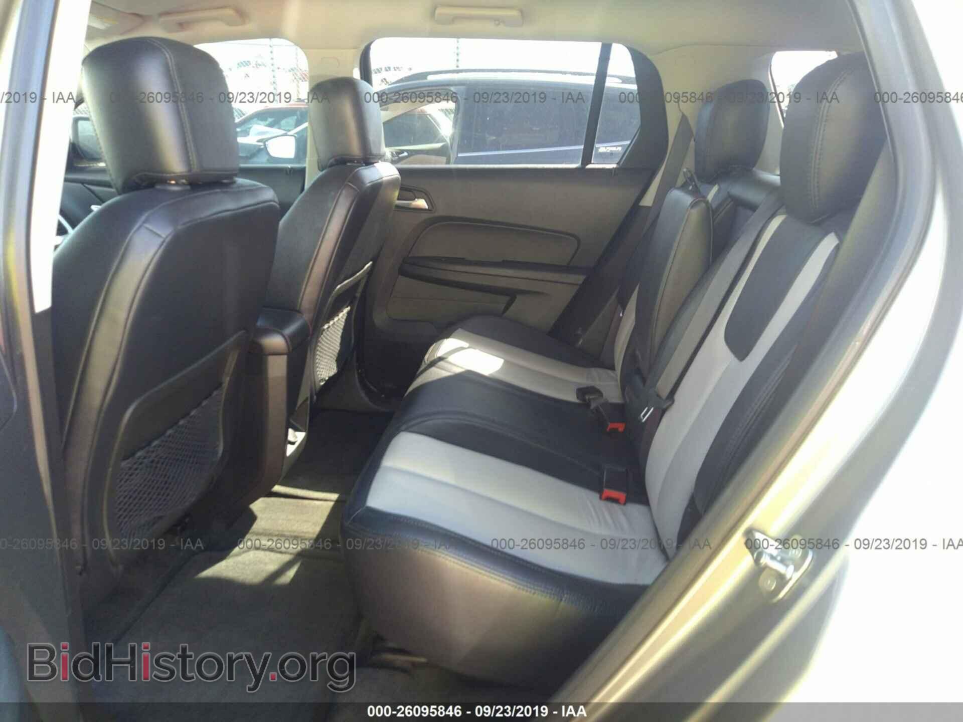 2012 GMC TERRAIN - VIN: 2GKALSEK4C6312145 - Photo 8