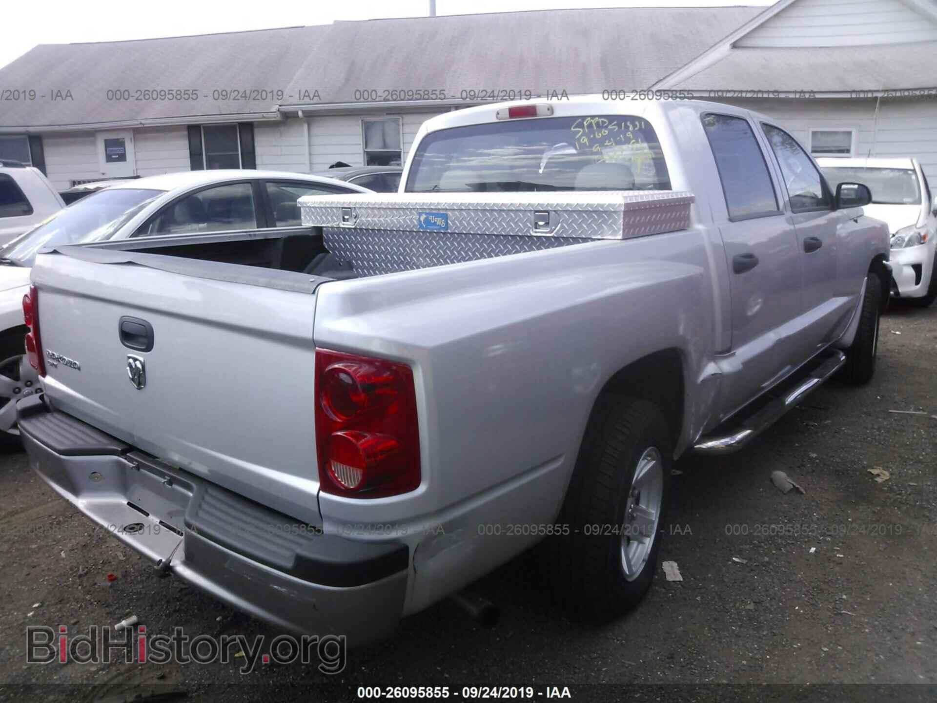 2008 DODGE DAKOTA - VIN: 1D7HW38K48S562191 - Фото 4