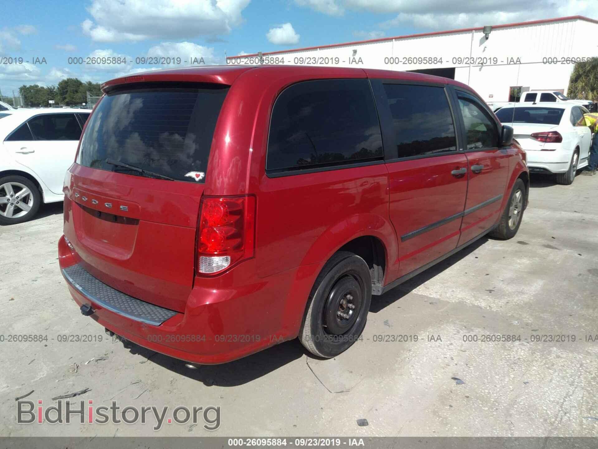 2012 DODGE GRAND CARAVAN - VIN: 2C4RDGBG3CR183581 - Фото 4