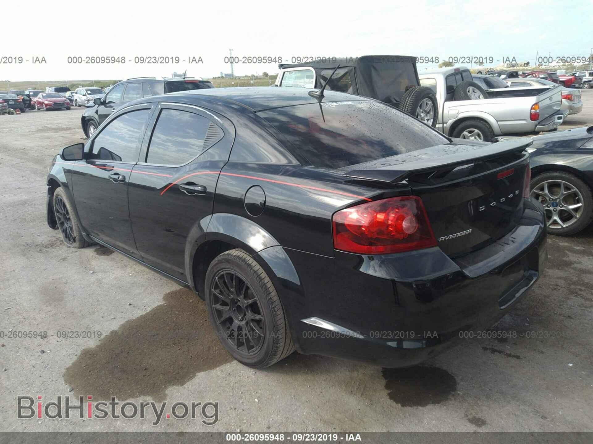 2013 DODGE AVENGER - VIN: 1C3CDZAB0DN638669 - Фото 3