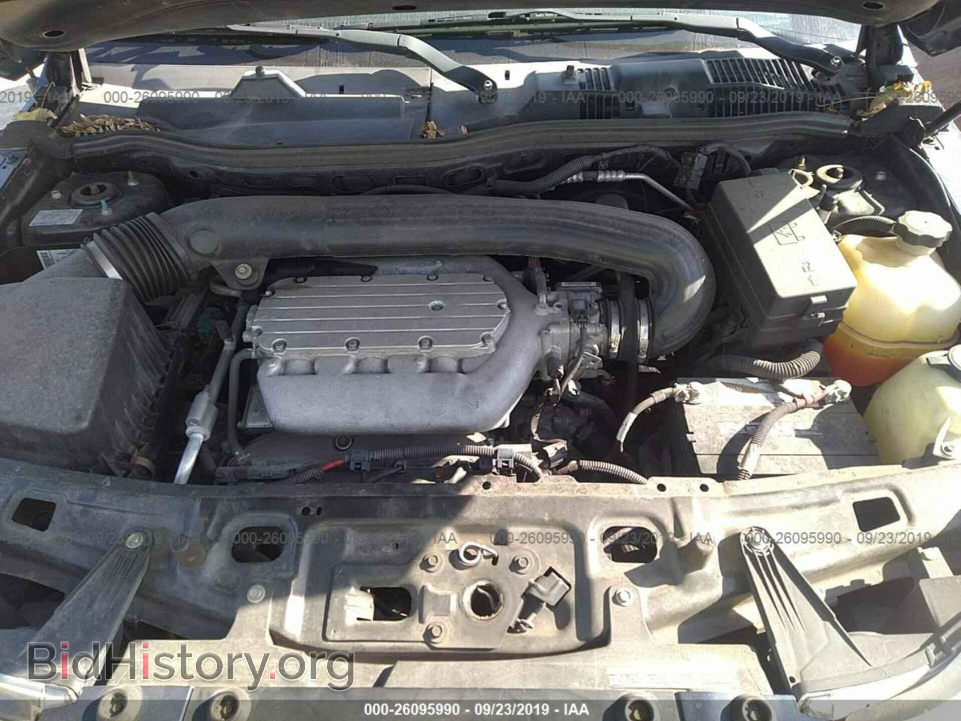 2007 SATURN VUE - VIN: 5GZCZ53467S867978 - Фото 10