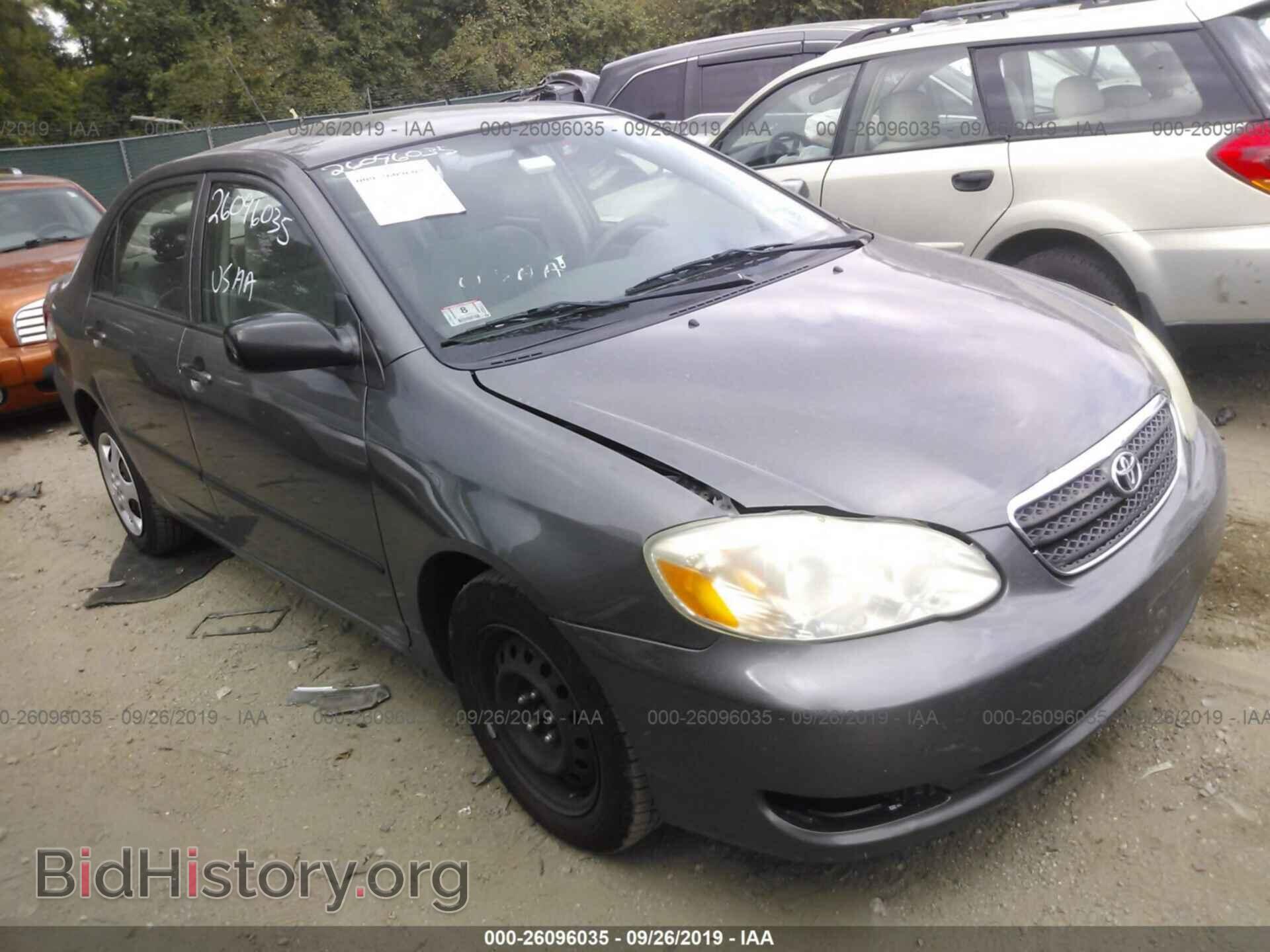 Фотография 2T1BR32E07C812360 - TOYOTA COROLLA 2007