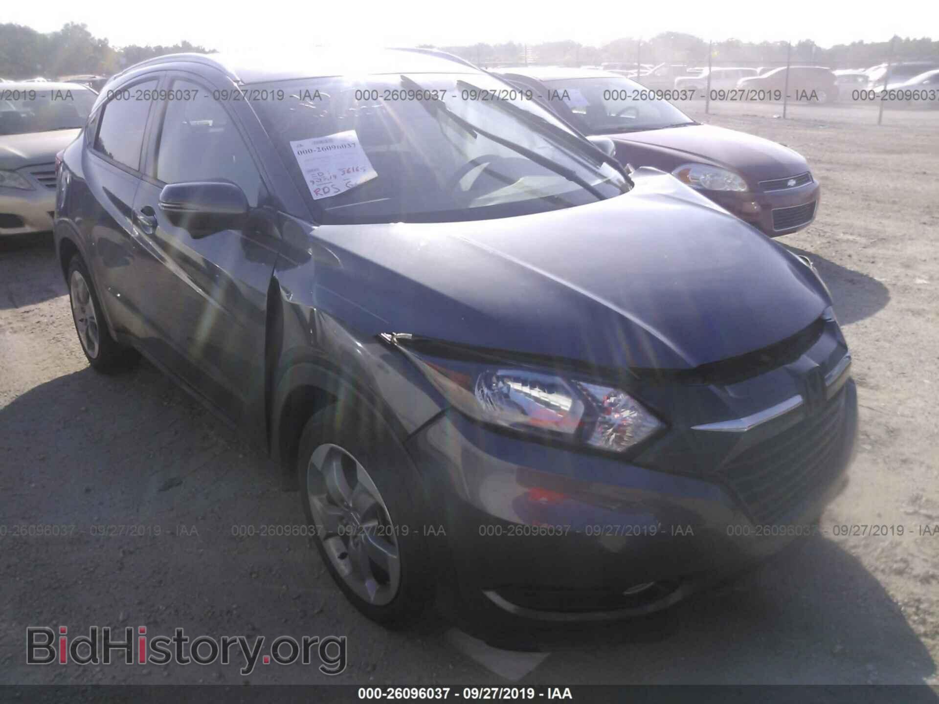 Photo 3CZRU5H75HM700268 - HONDA HR-V 2017