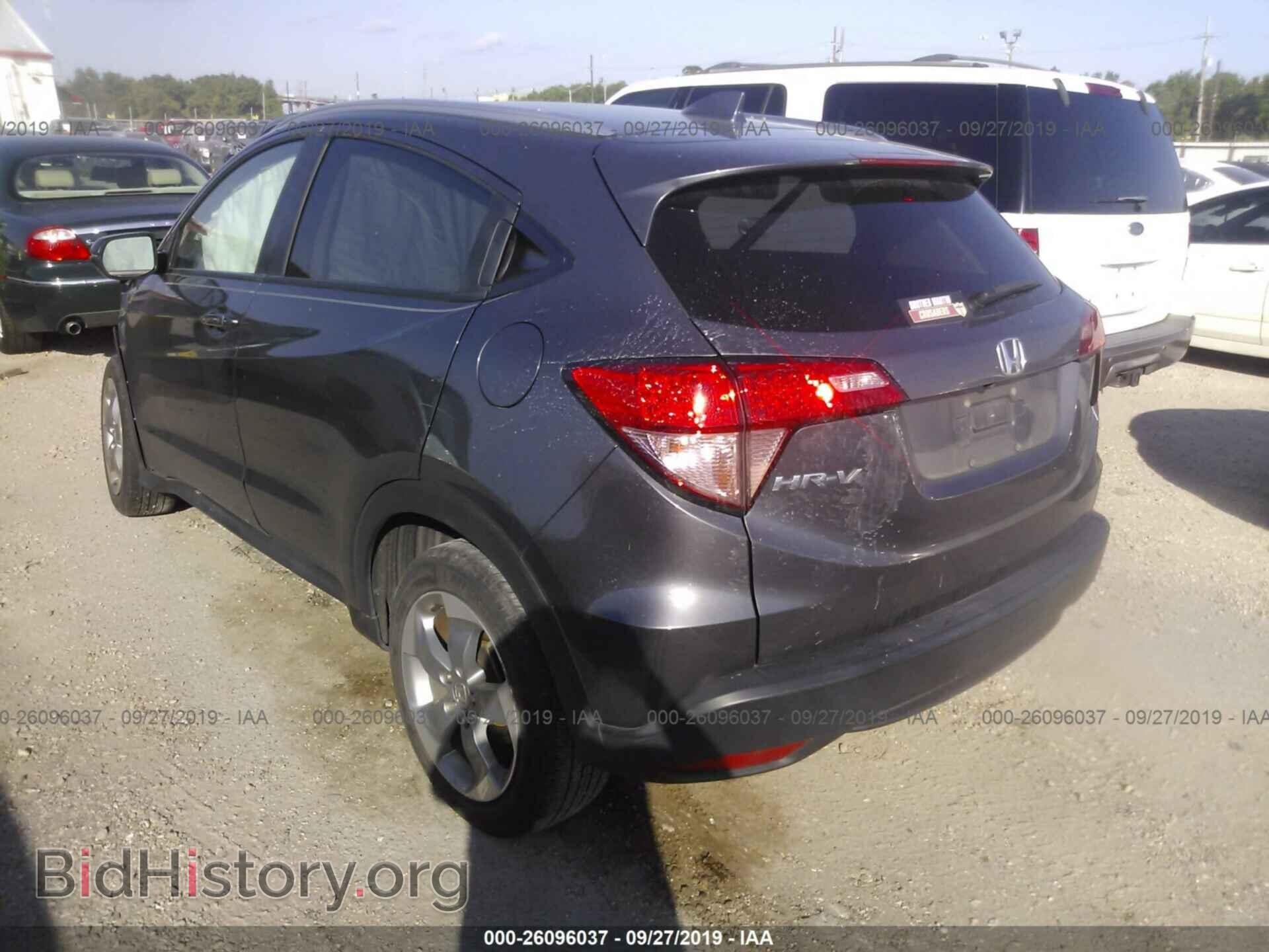 2017 HONDA HR-V - VIN: 3CZRU5H75HM700268 - Фото 3