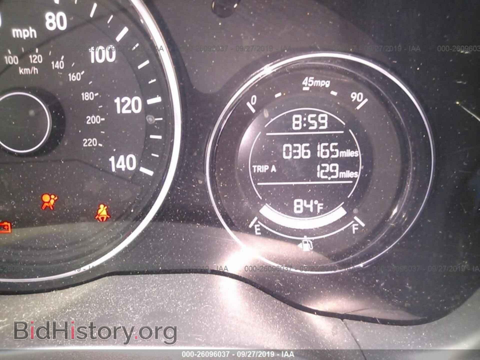 2017 HONDA HR-V - VIN: 3CZRU5H75HM700268 - Фото 7