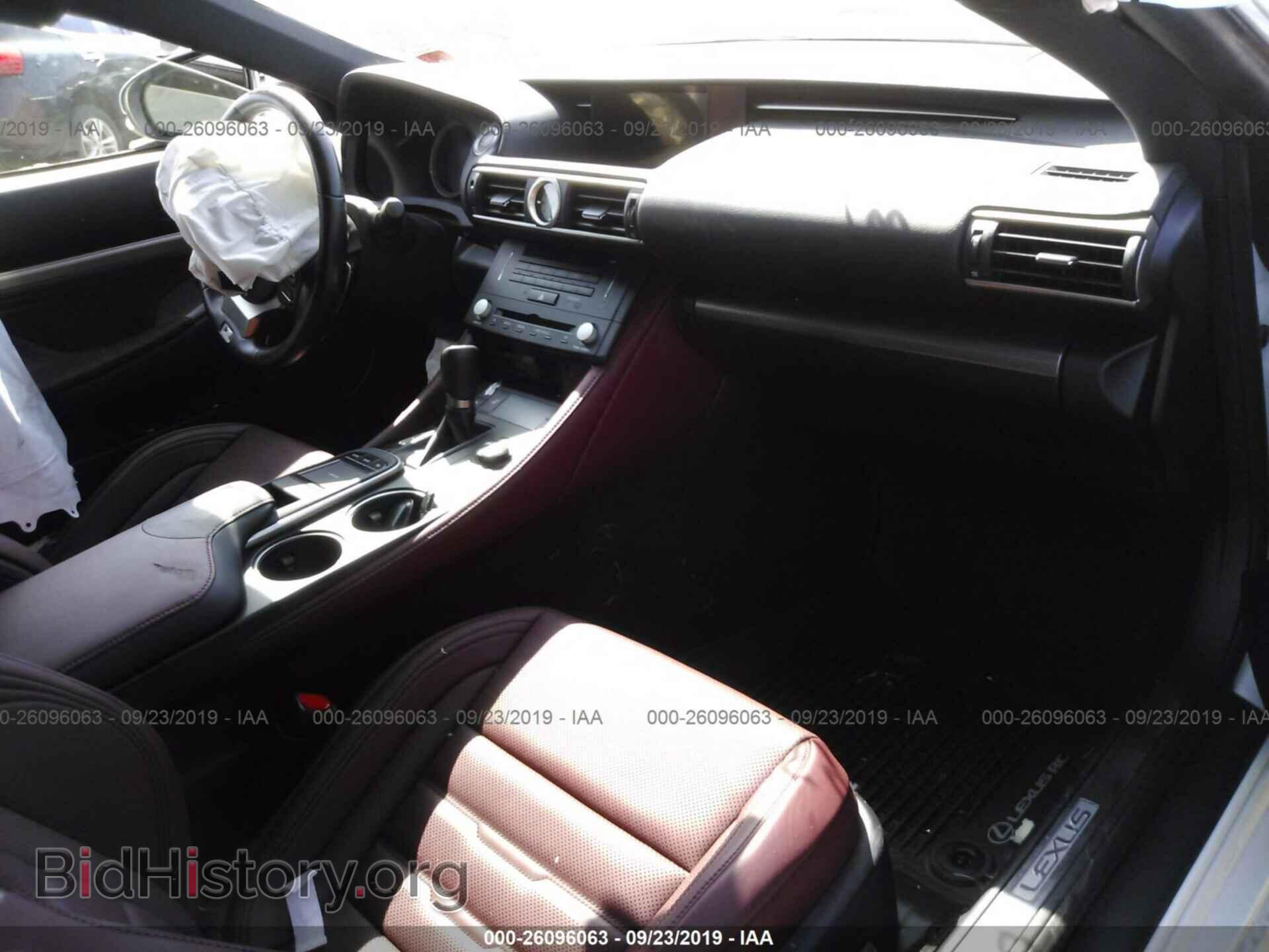 2017 LEXUS RC - VIN: JTHSE5BC9H5007475 - Фото 5