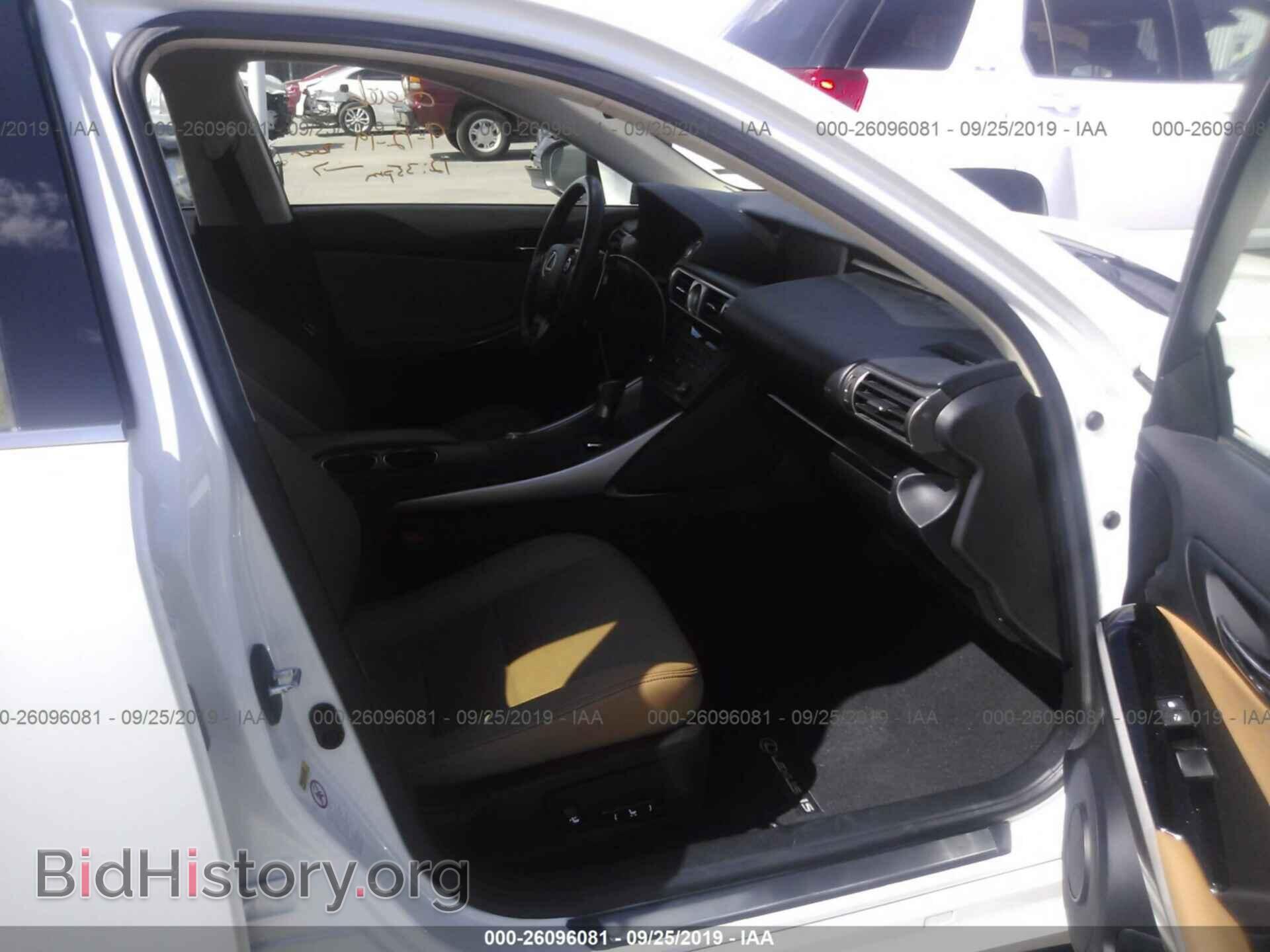2015 LEXUS IS - VIN: JTHCF1D22F5017700 - Photo 5