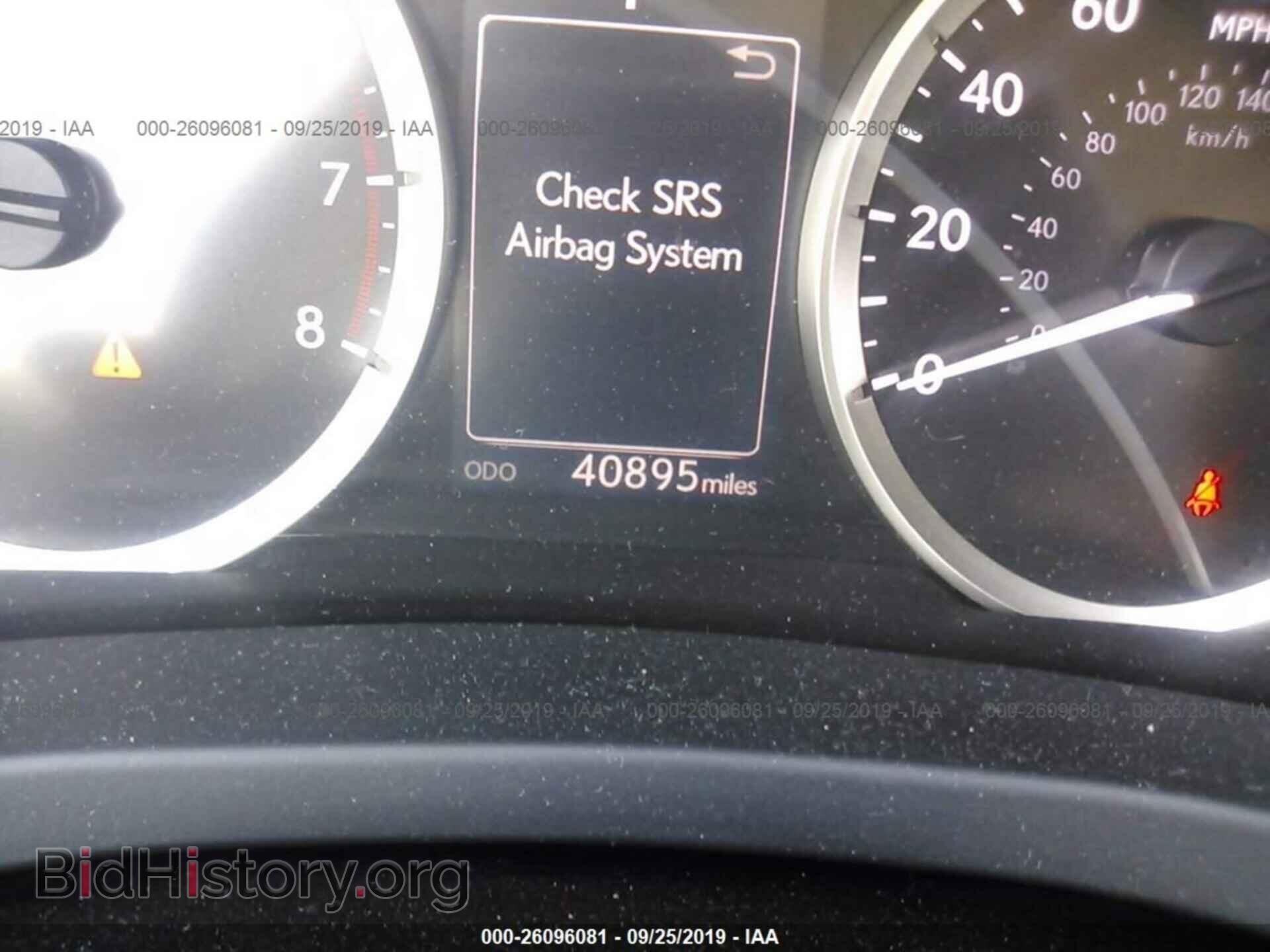 2015 LEXUS IS - VIN: JTHCF1D22F5017700 - Photo 7