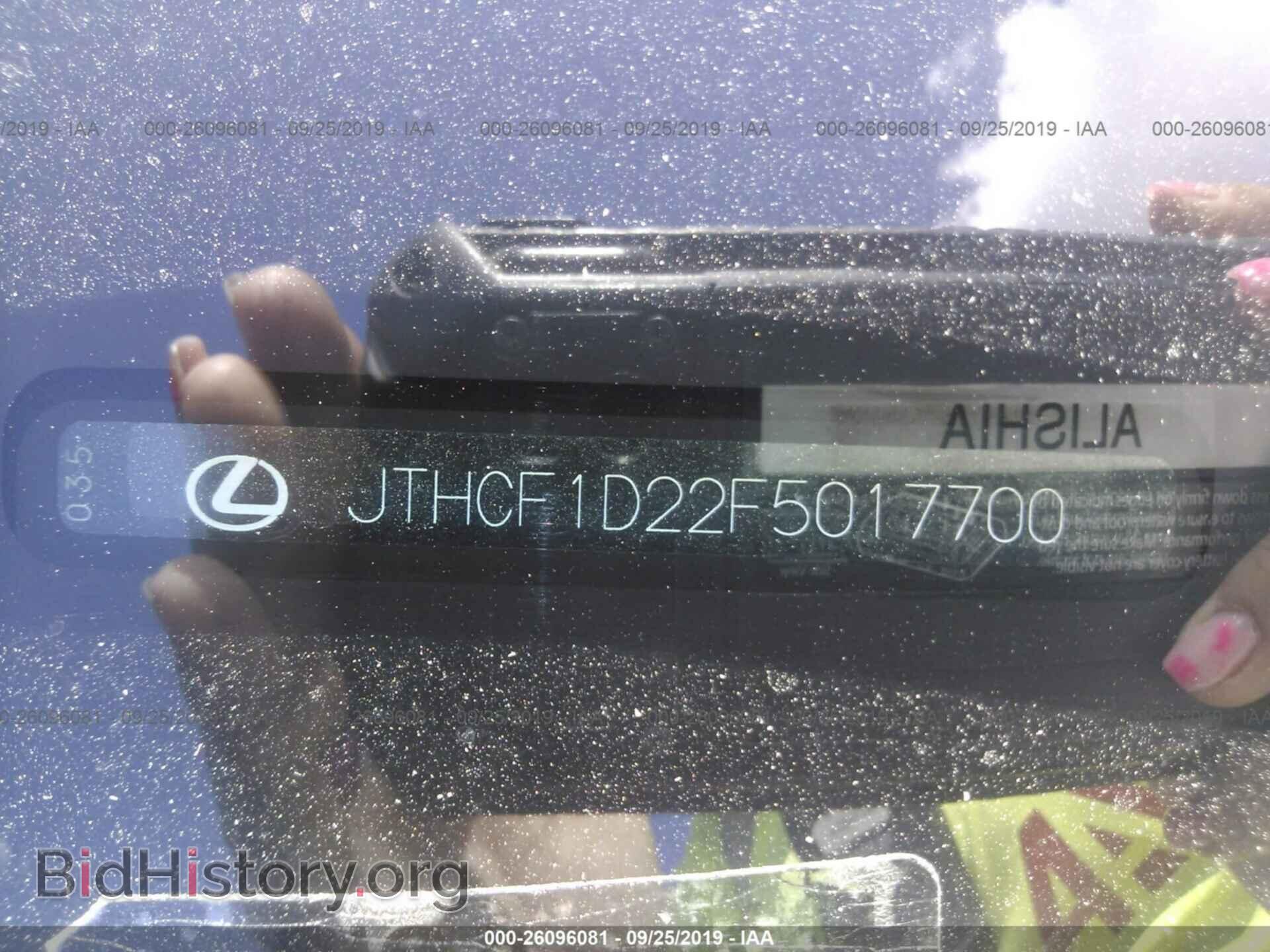 2015 LEXUS IS - VIN: JTHCF1D22F5017700 - Photo 9