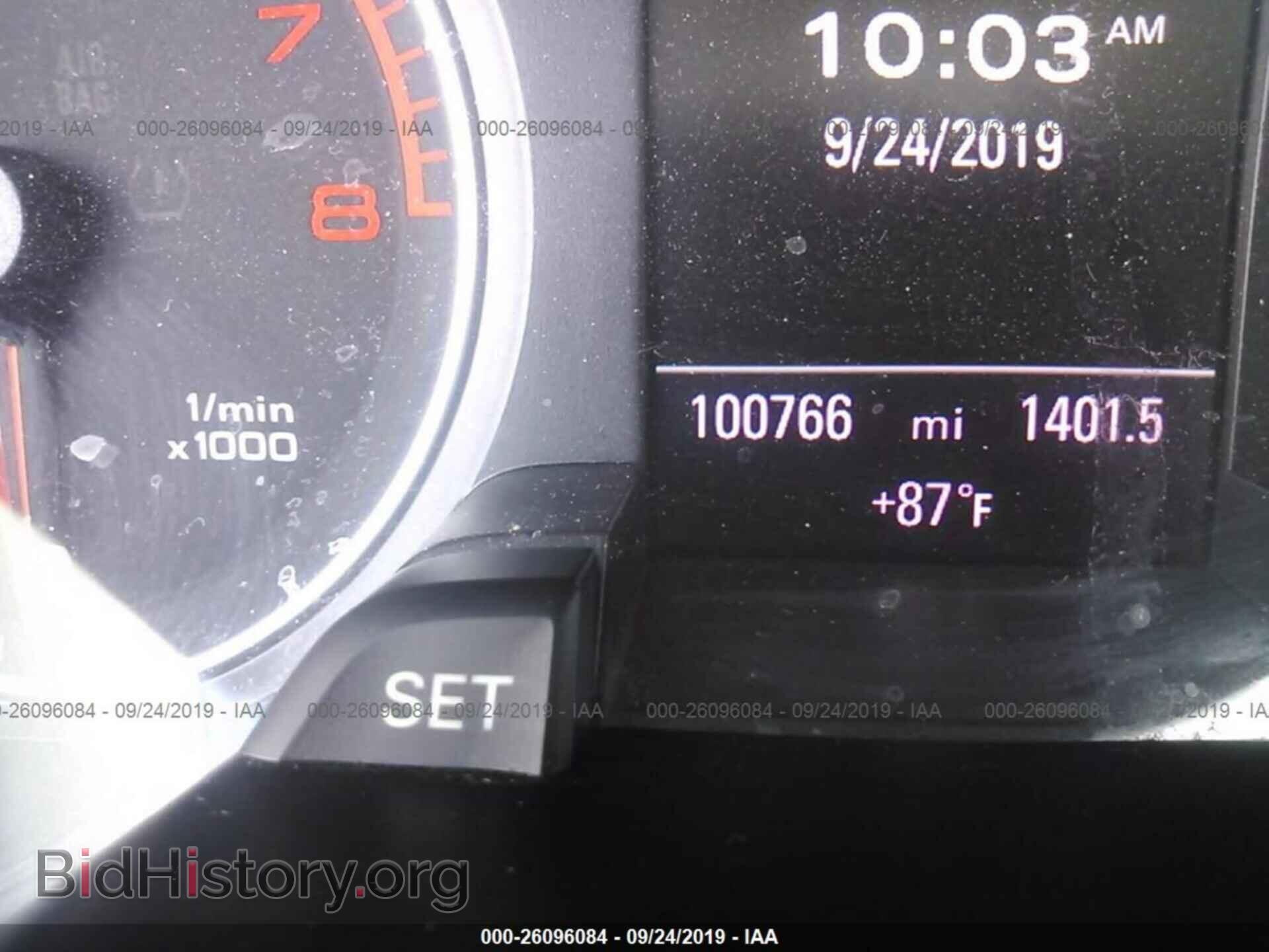 2012 AUDI A4 - VIN: WAUFFAFL6CA120459 - Photo 7