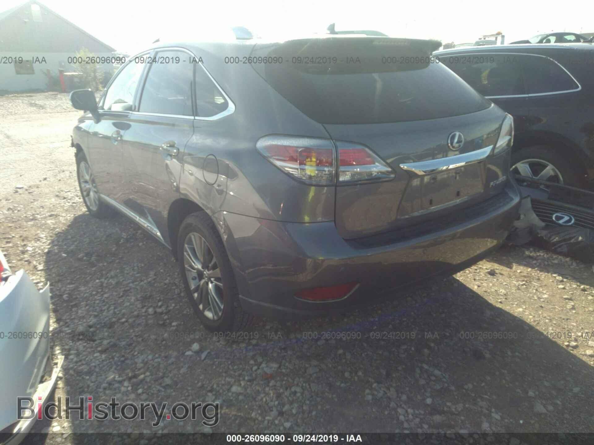 2013 LEXUS RX - VIN: JTJBC1BA9D2058174 - Фото 3