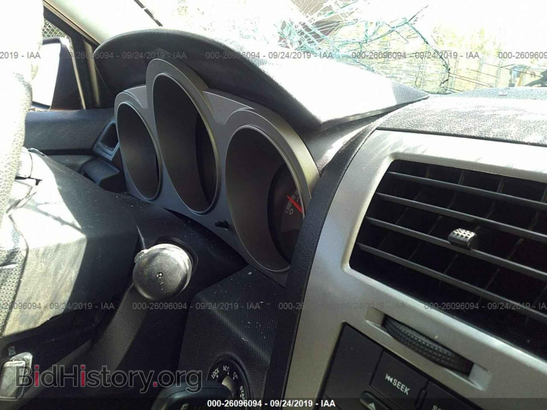 2010 DODGE AVENGER - VIN: 1B3CC4FB5AN215934 - Photo 7