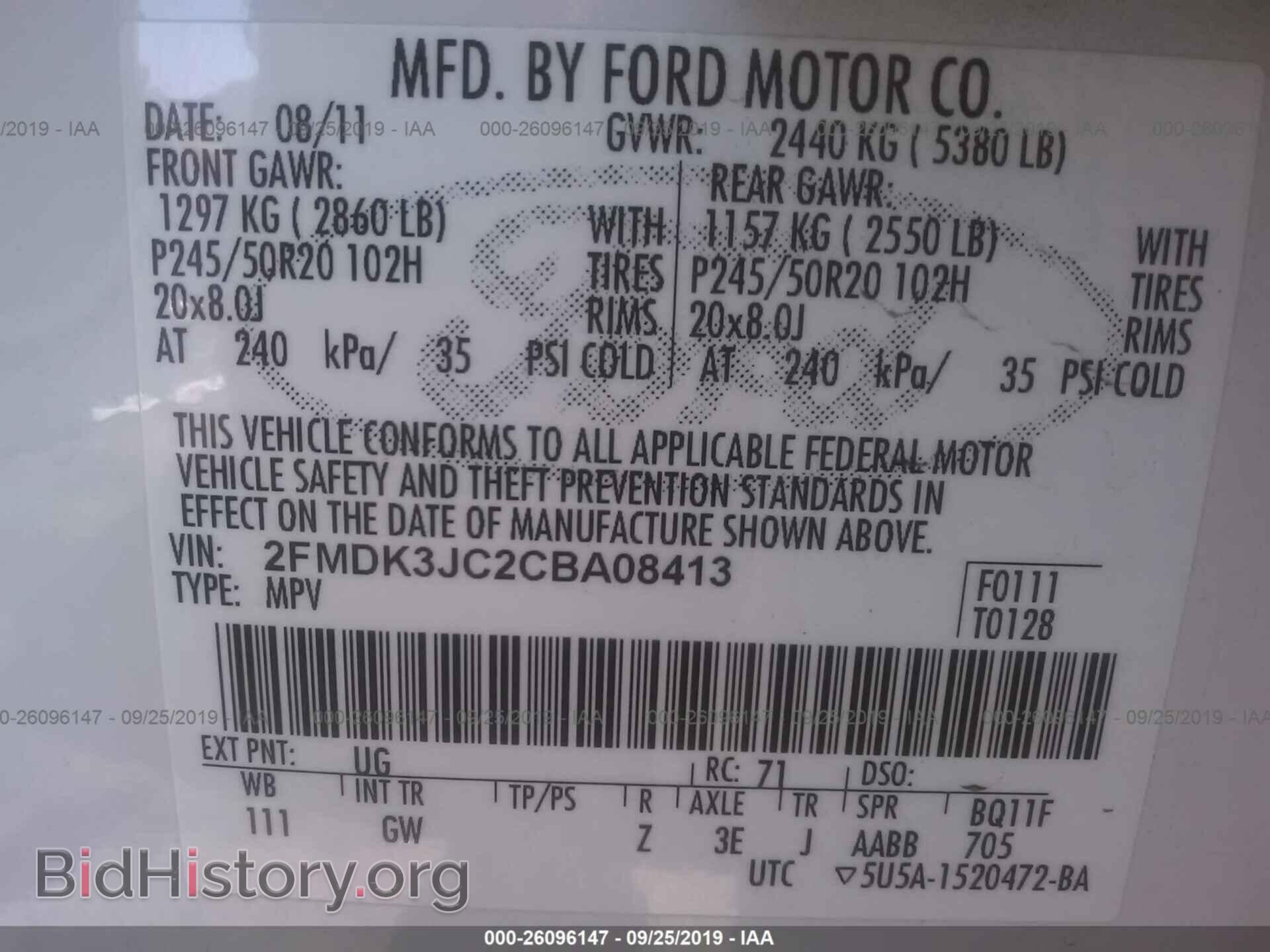 2012 FORD EDGE - VIN: 2FMDK3JC2CBA08413 - Фото 9