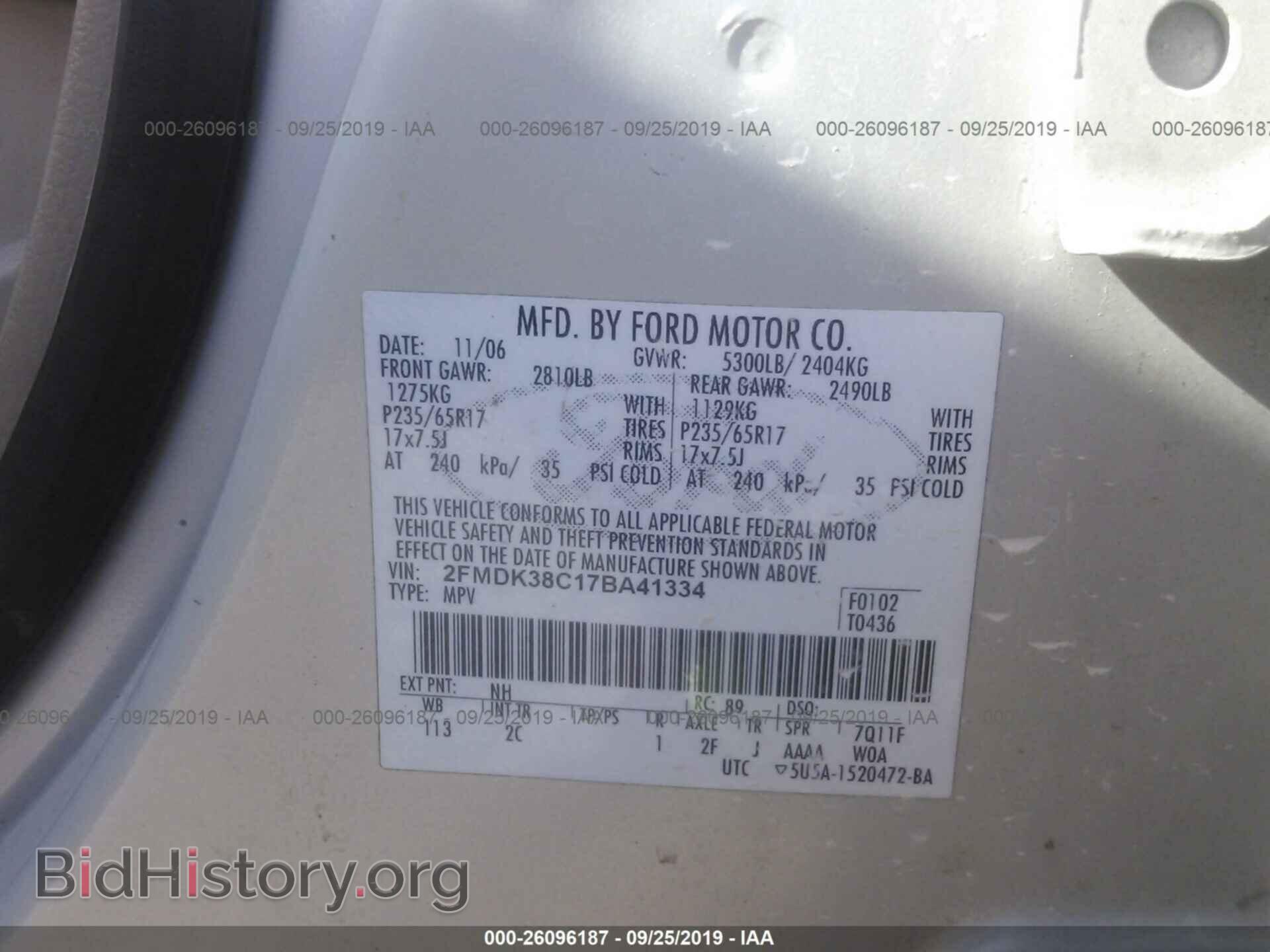 2007 FORD EDGE - VIN: 2FMDK38C17BA41334 - Photo 9