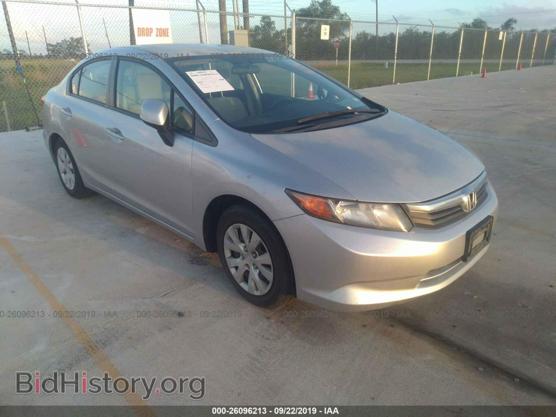 Фотография 2HGFB2F59CH328795 - HONDA CIVIC 2012
