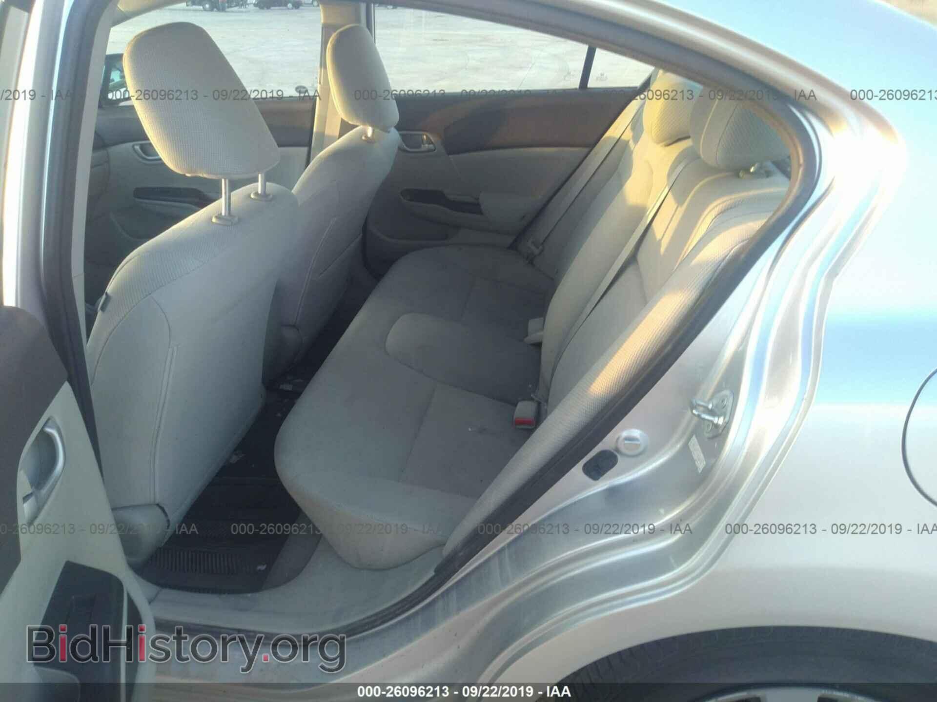 2012 HONDA CIVIC - VIN: 2HGFB2F59CH328795 - Фото 8