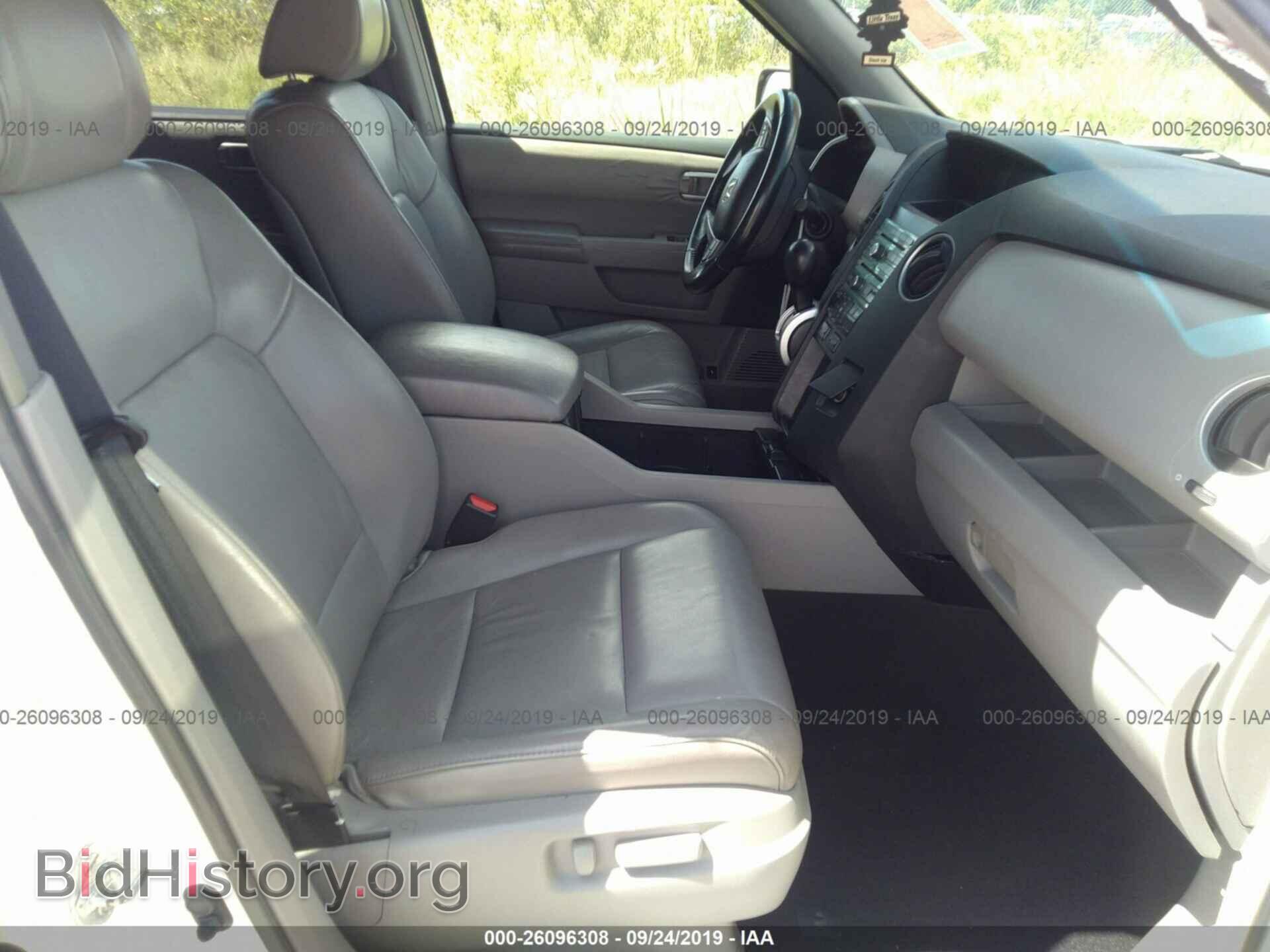 2009 HONDA PILOT - VIN: 5FNYF48699B047821 - Photo 5