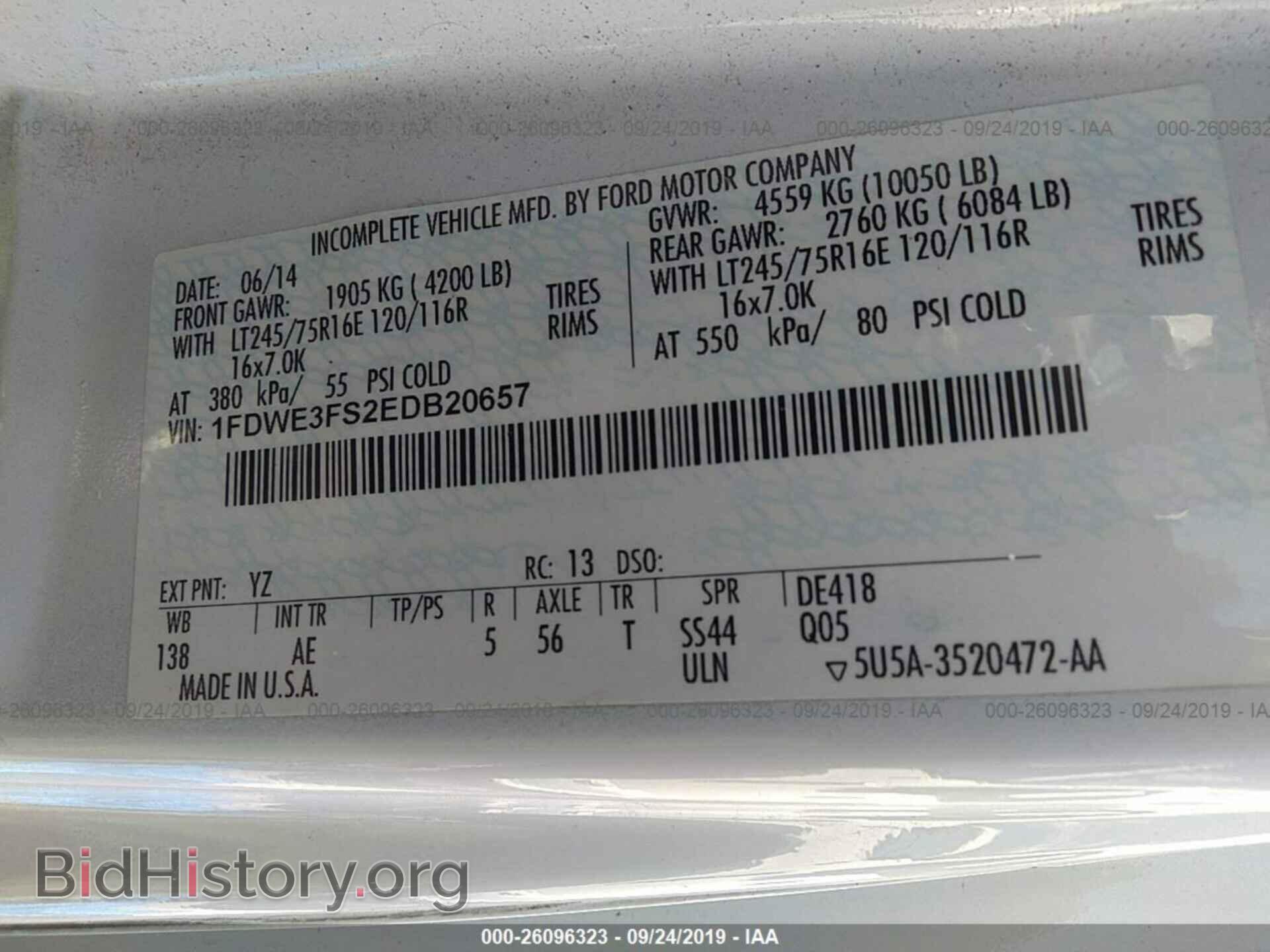 2014 FORD ECONOLINE - VIN: 1FDWE3FS2EDB20657 - Фото 9