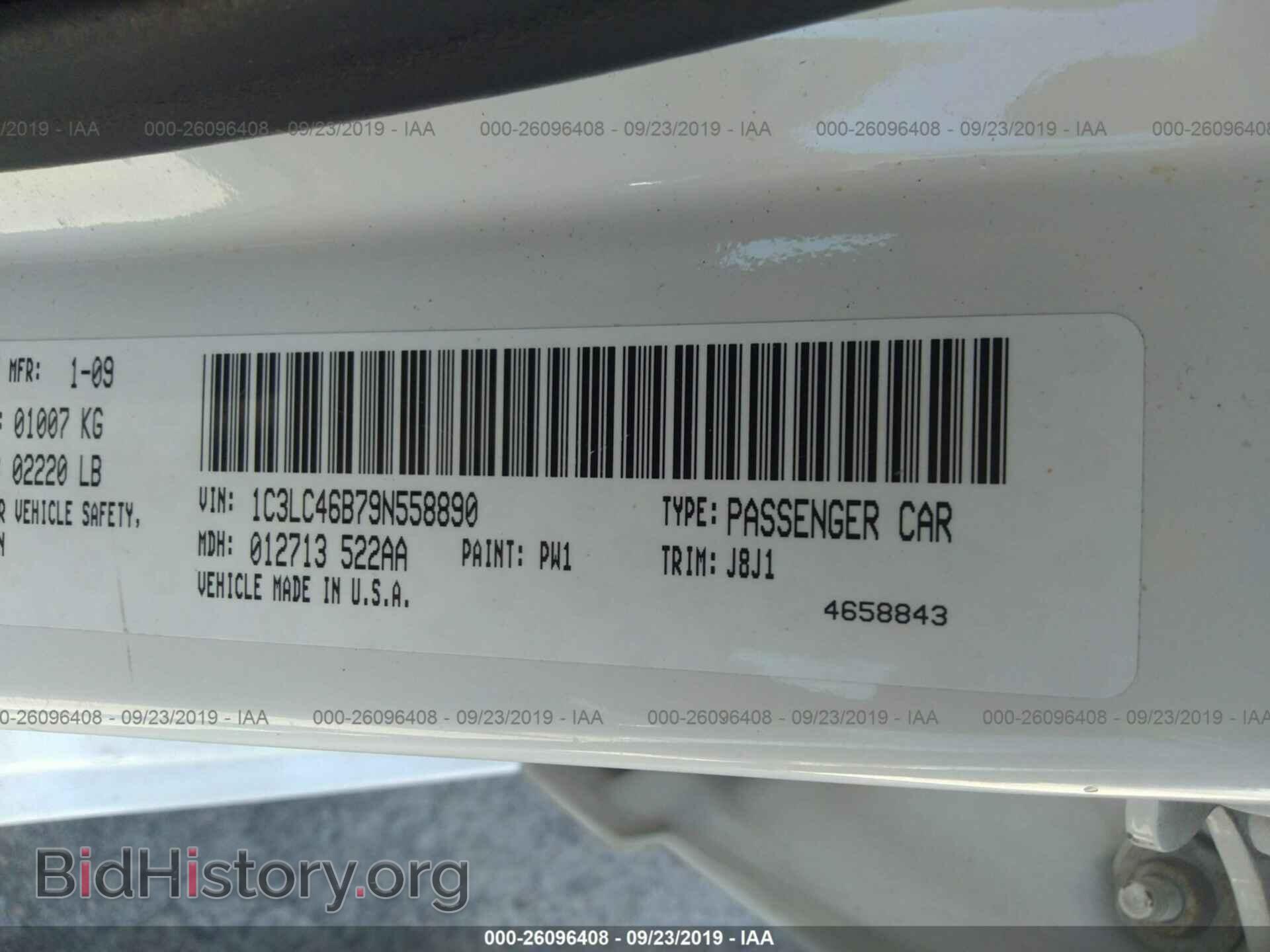 2009 CHRYSLER SEBRING - VIN: 1C3LC46B79N558890 - Фото 9