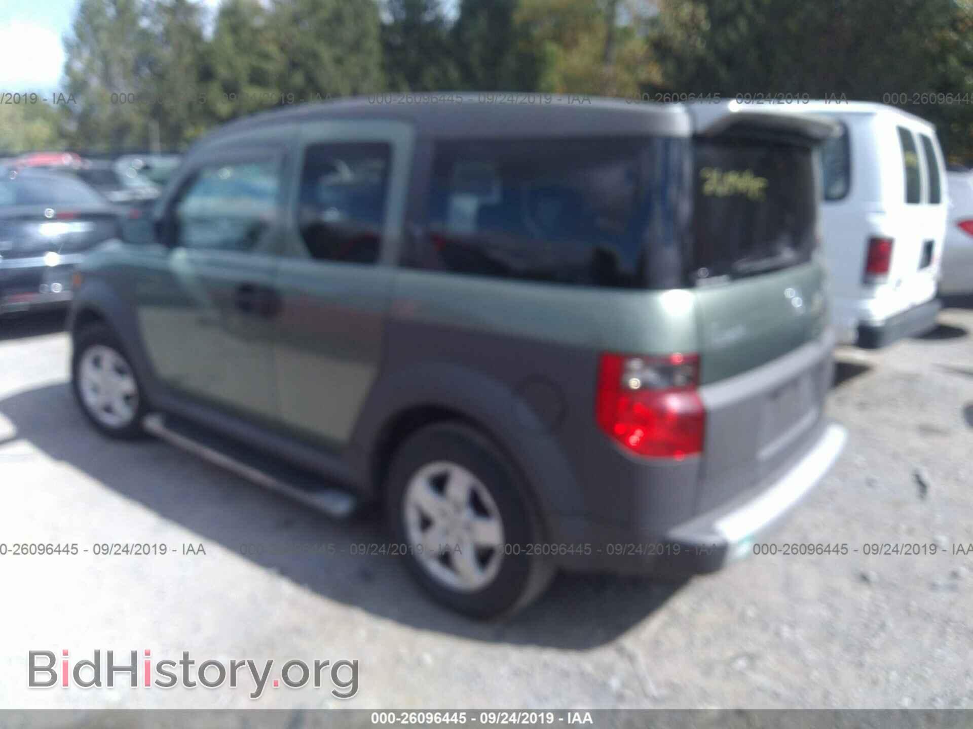 2005 HONDA ELEMENT - VIN: 5J6YH28675L026692 - Фото 3