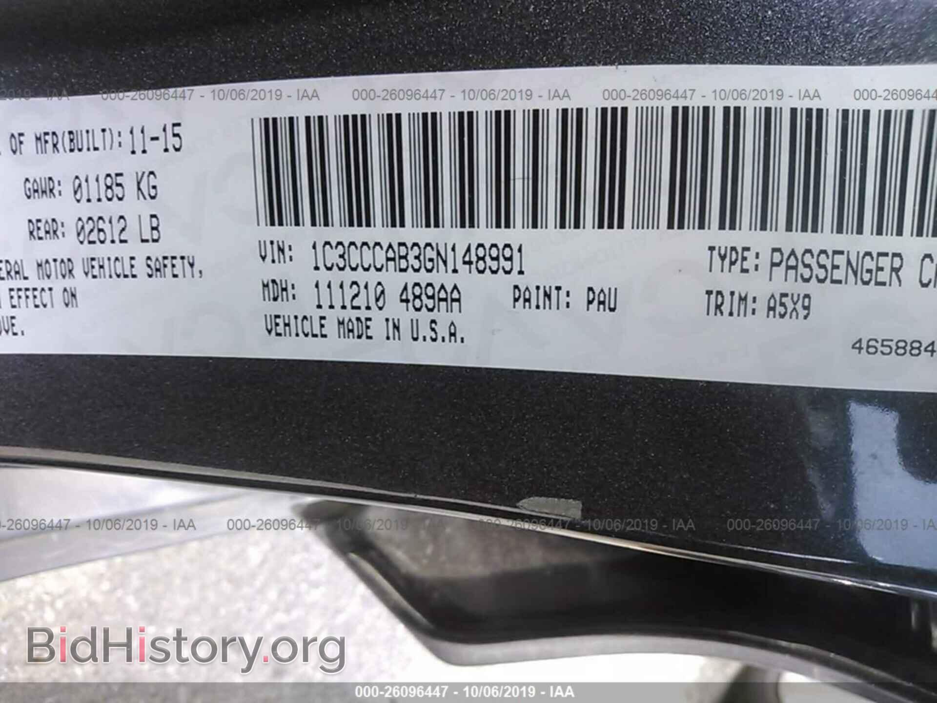 2016 CHRYSLER 200 - VIN: 1C3CCCAB3GN148991 - Photo 9