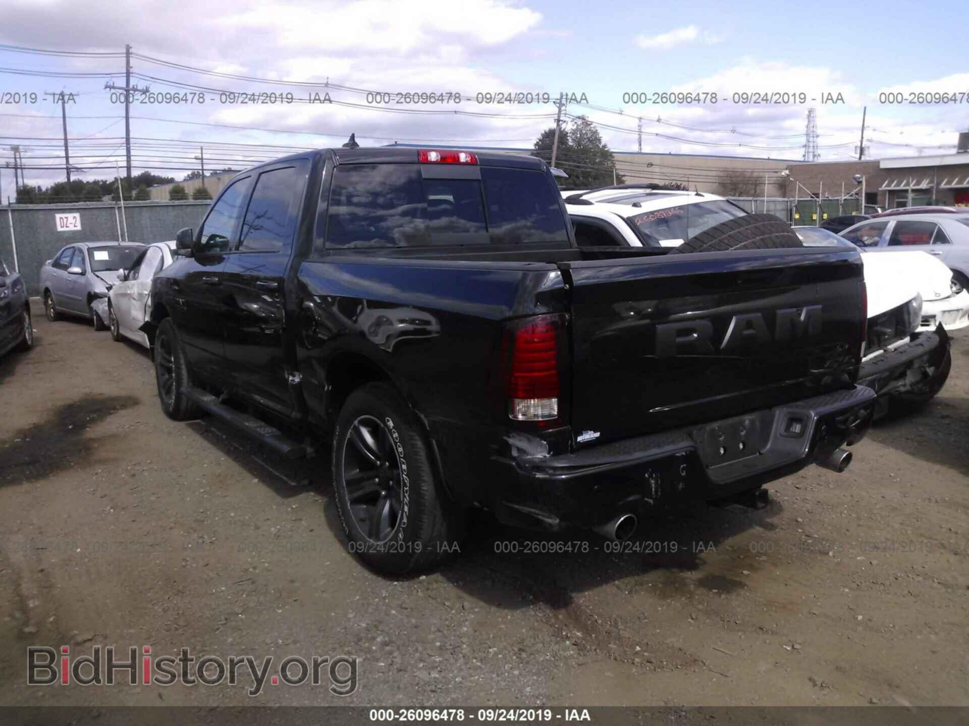 2017 RAM 1500 - VIN: 1C6RR7MT0HS725714 - Фото 3