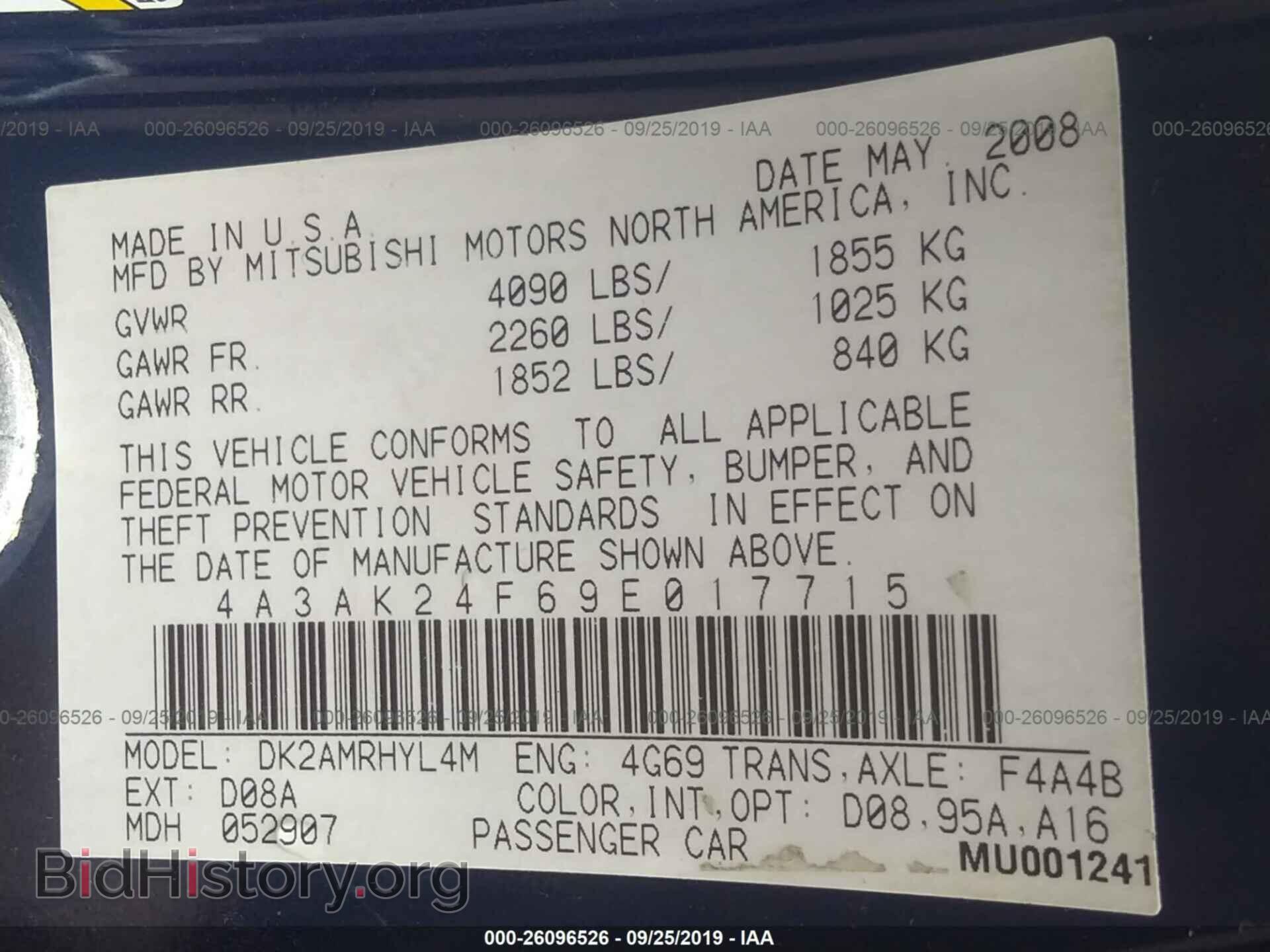2009 MITSUBISHI ECLIPSE - VIN: 4A3AK24F69E017715 - Photo 9