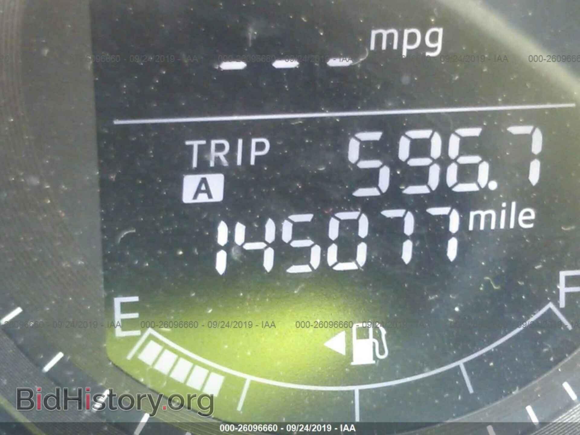2013 MAZDA CX-5 - VIN: JM3KE2BE1D0135953 - Фото 7