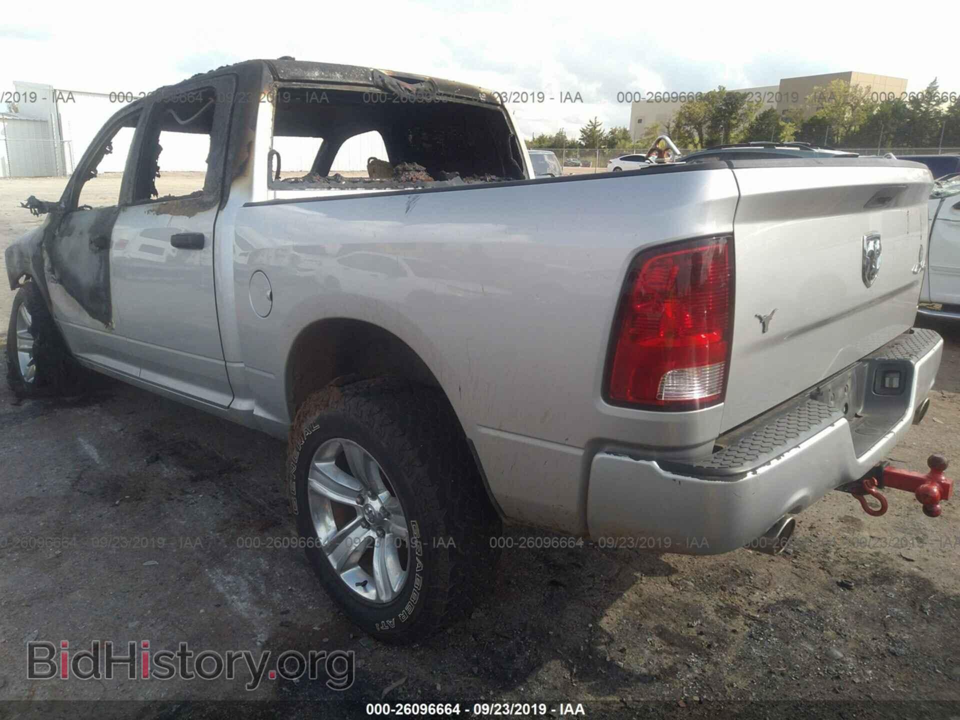 2013 RAM 1500 - VIN: 1C6RR7KT1DS567204 - Фото 3