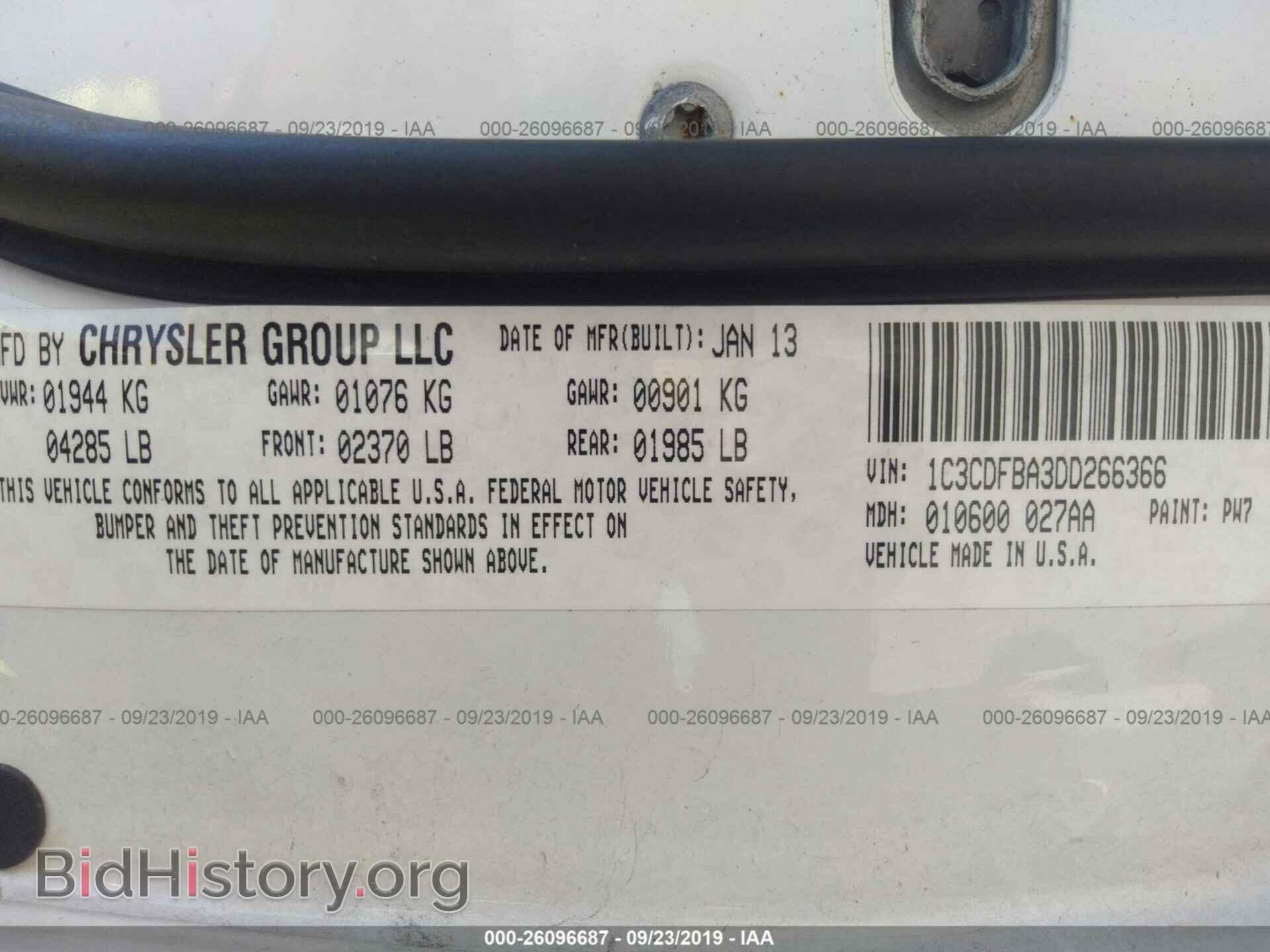 2013 DODGE DART - VIN: 1C3CDFBA3DD266366 - Фото 9