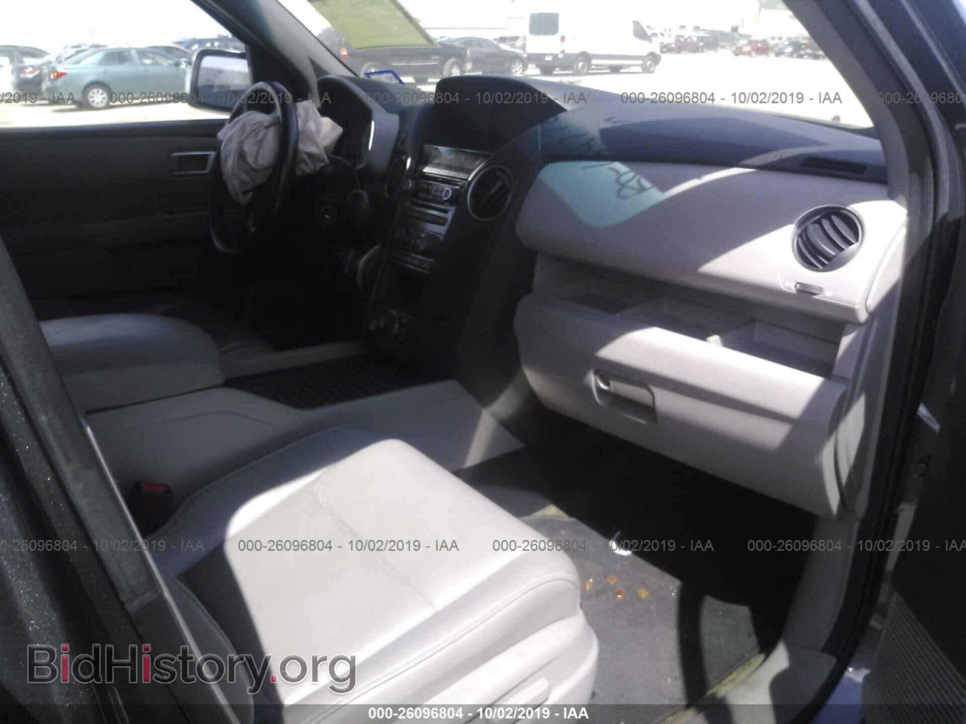 2014 HONDA PILOT - VIN: 5FNYF3H90EB021901 - Фото 5