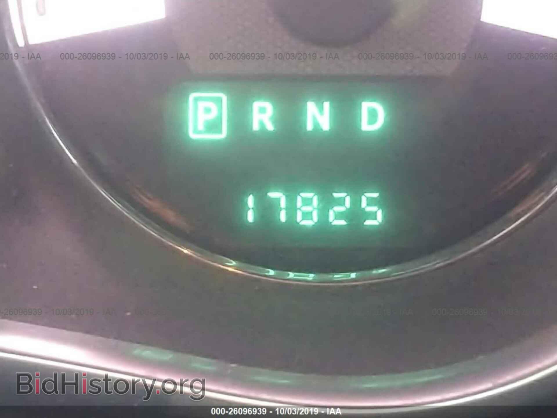 2013 CHRYSLER 200 - VIN: 1C3CCBAB2DN524456 - Photo 7