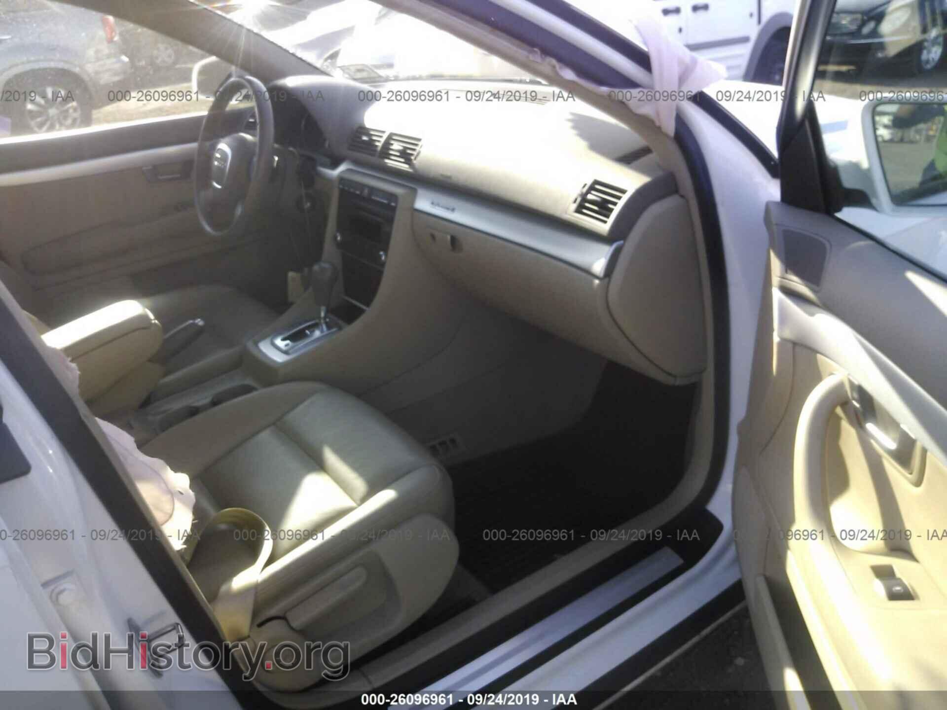 2008 AUDI A4 - VIN: WAUDF78E78A137187 - Фото 5