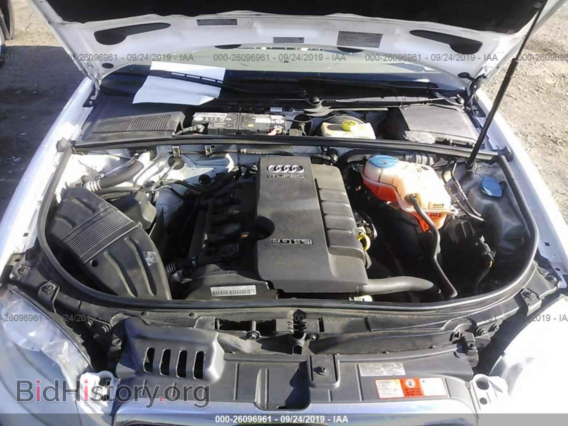 2008 AUDI A4 - VIN: WAUDF78E78A137187 - Фото 10