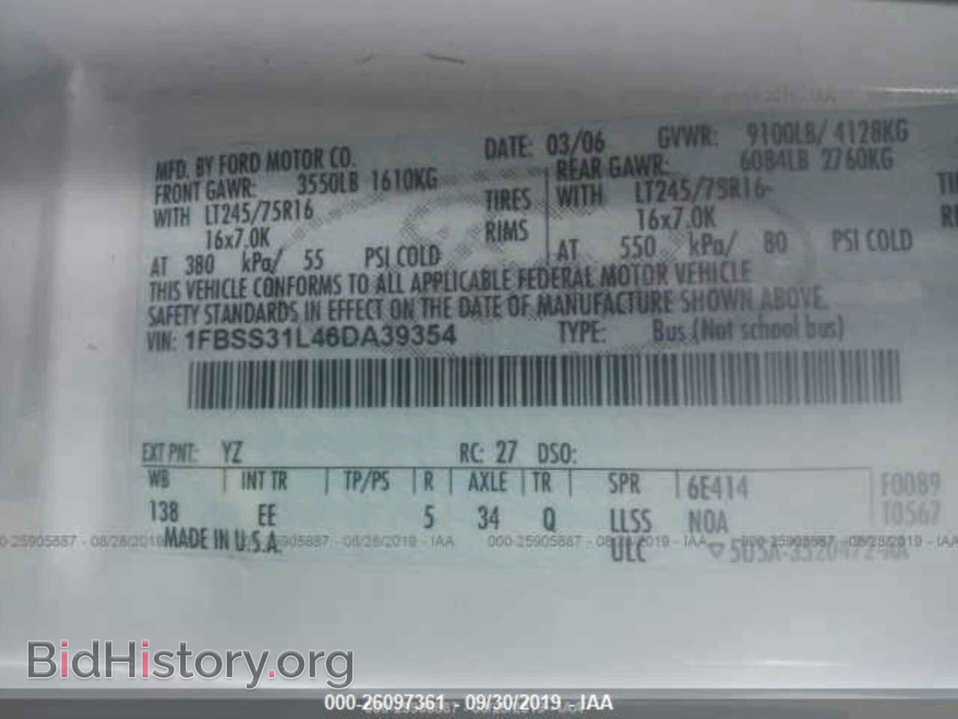 2006 FORD ECONOLINE - VIN: 1FBSS31L46DA39354 - Фото 9