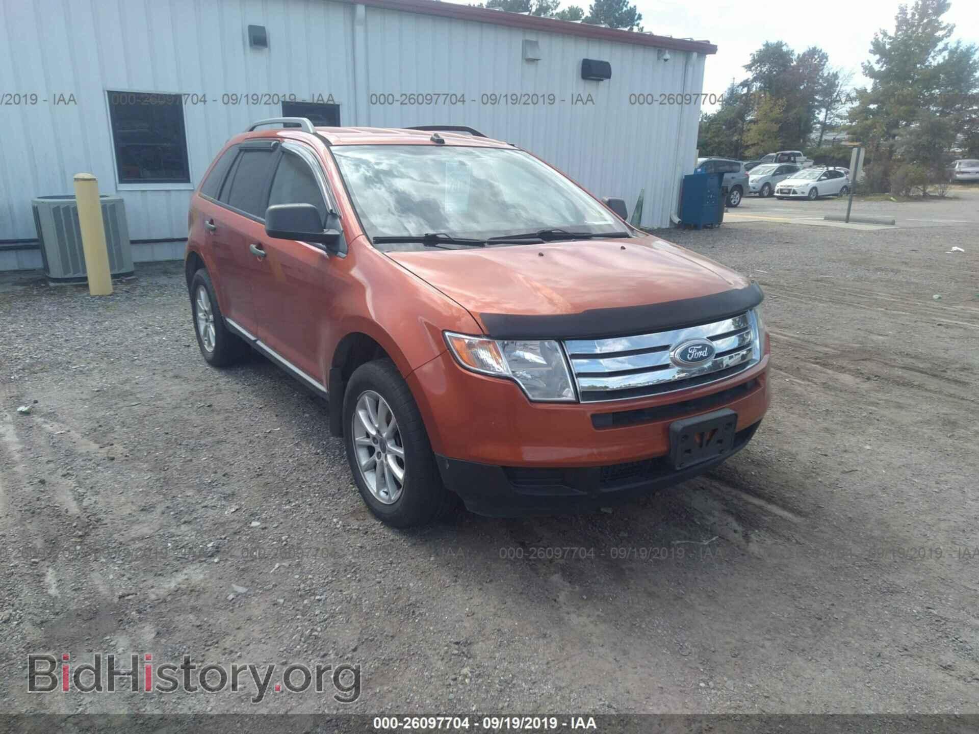 Photo 2FMDK46C48BA56386 - FORD EDGE 2008