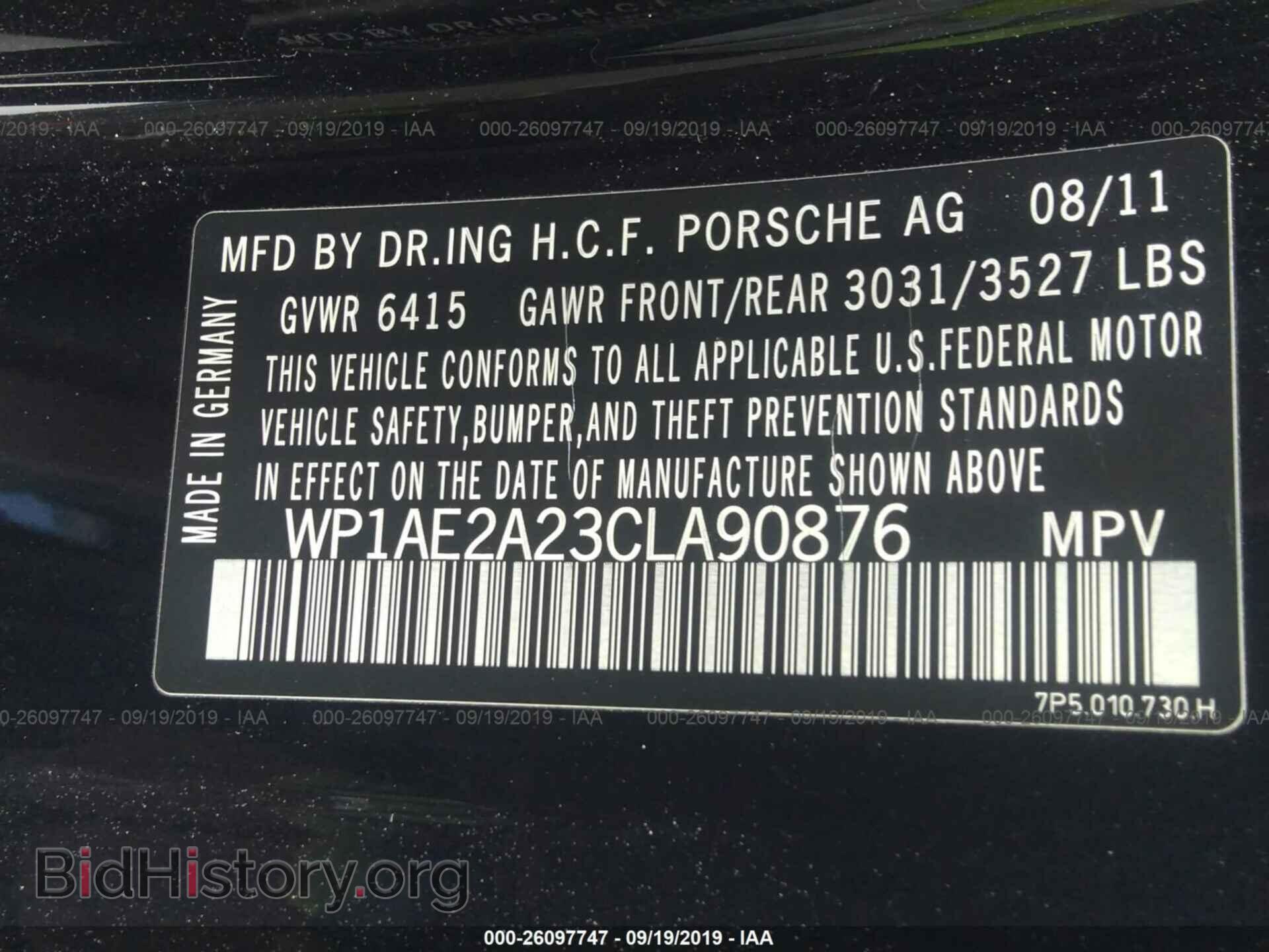 2012 PORSCHE CAYENNE - VIN: WP1AE2A23CLA90876 - Photo 9