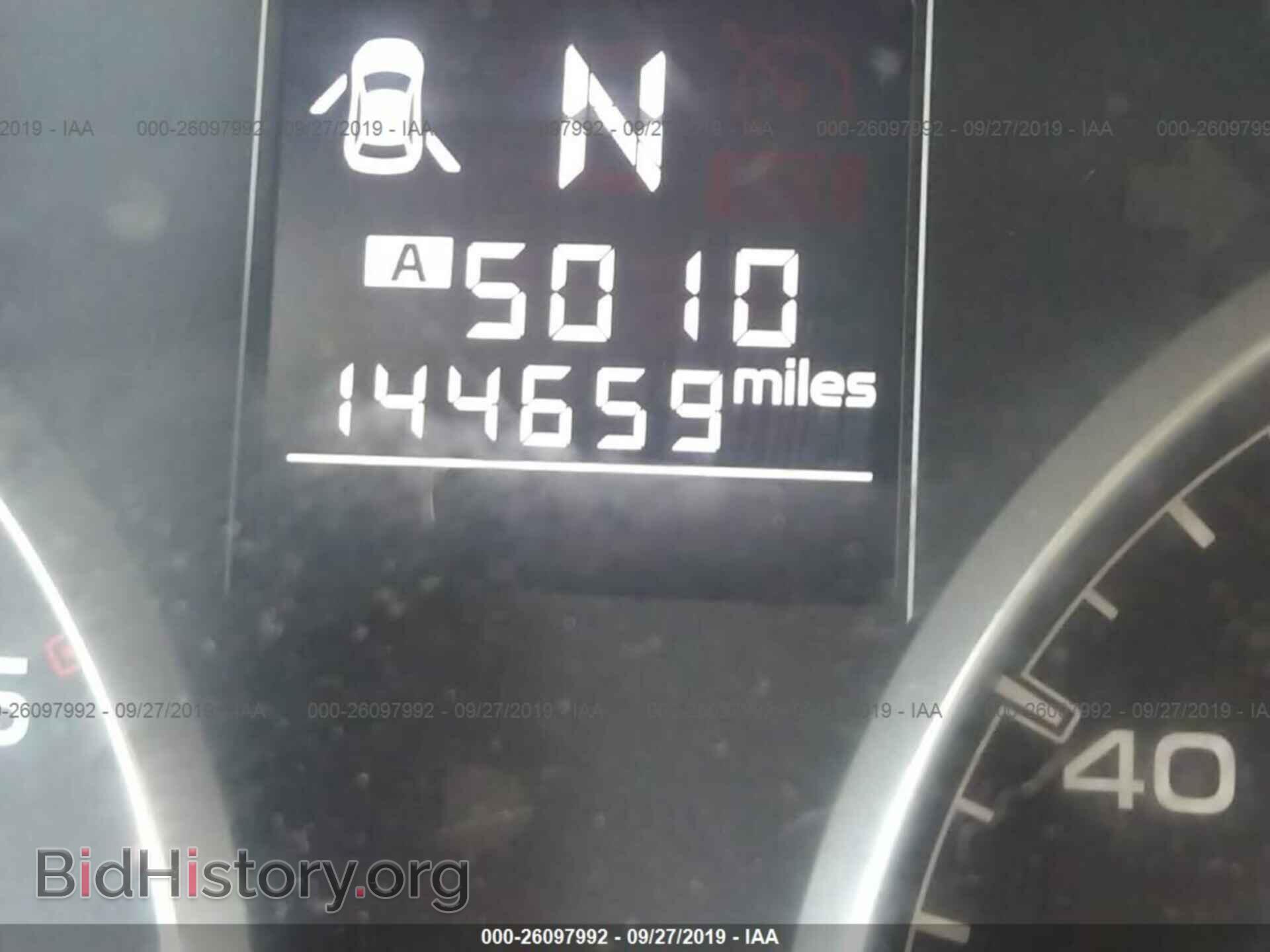 2014 SUBARU OUTBACK - VIN: 4S4BRBDC0E3224370 - Фото 7