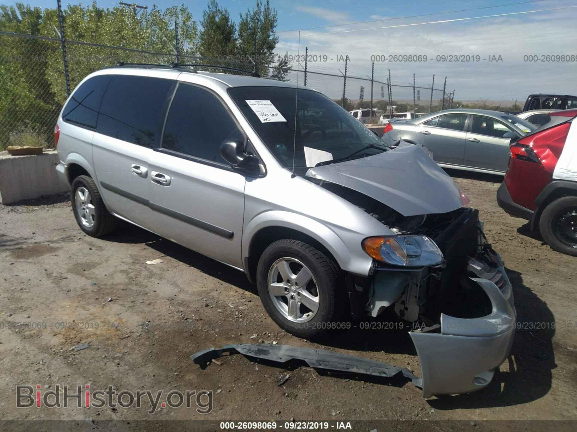 Photo 1D4GP45R75B368246 - DODGE CARAVAN 2005