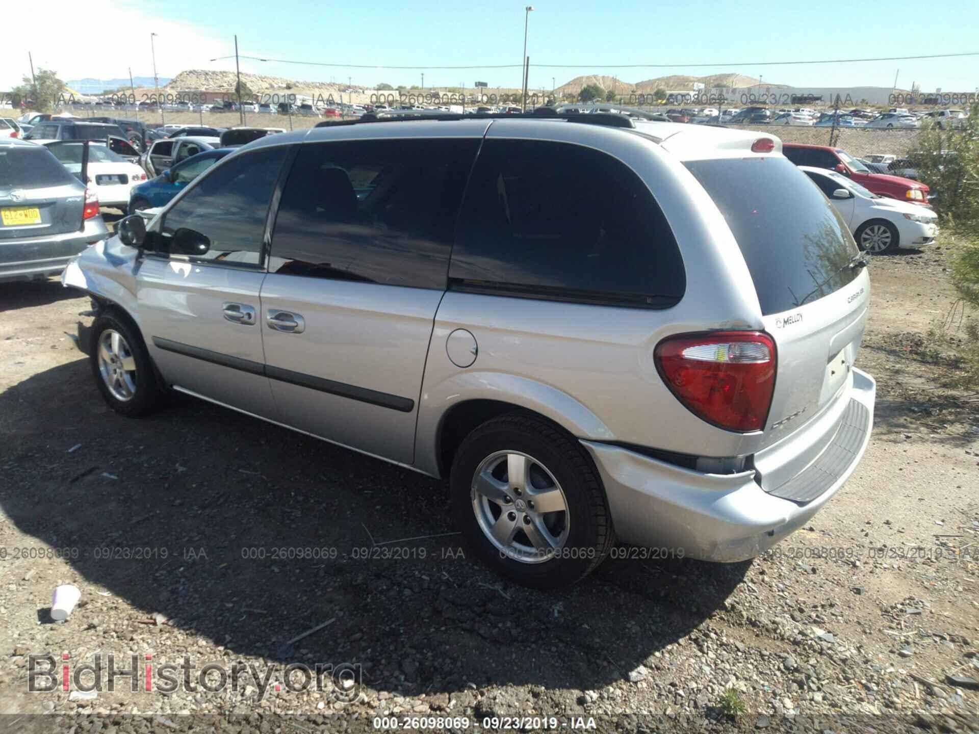 2005 DODGE CARAVAN - VIN: 1D4GP45R75B368246 - Фото 3