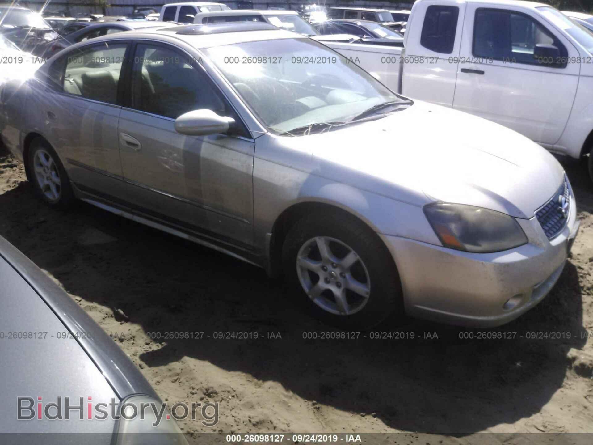 Фотография 1N4AL11D35C224717 - NISSAN ALTIMA 2005